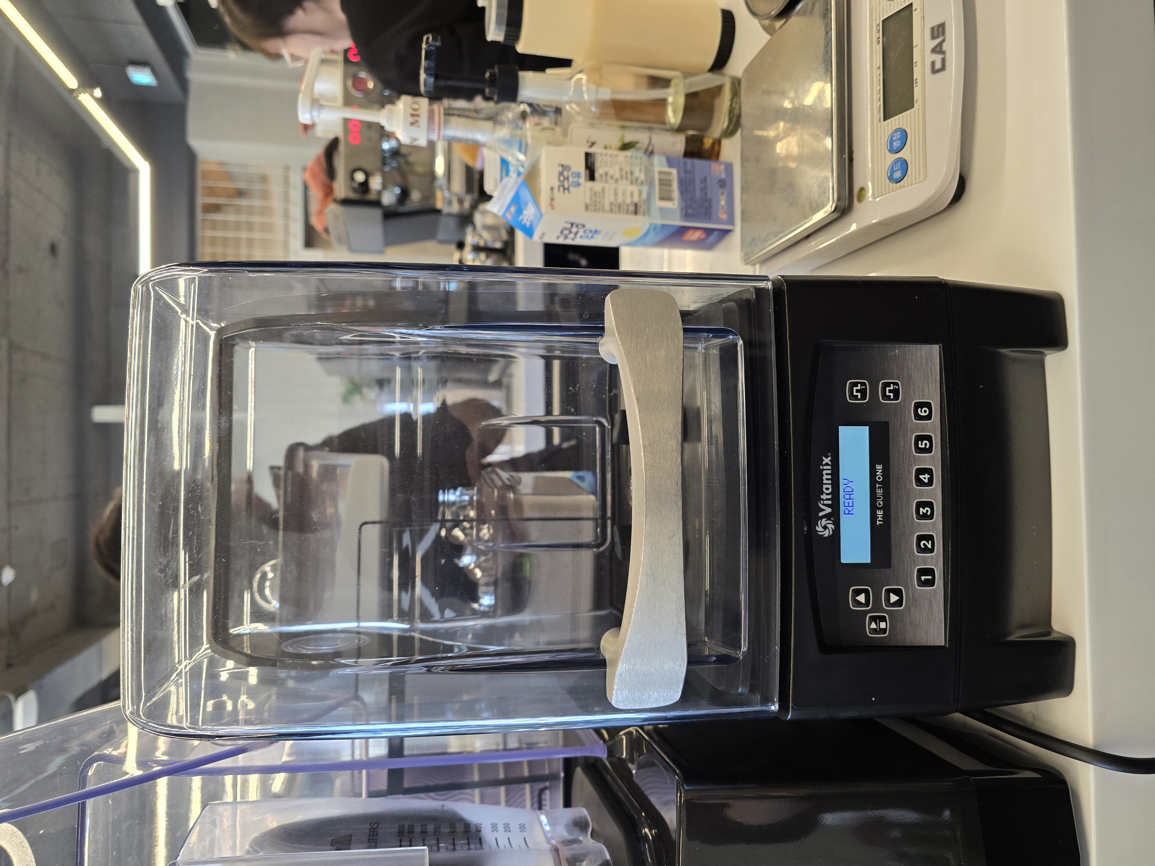 바이타믹스 콰이어트원 