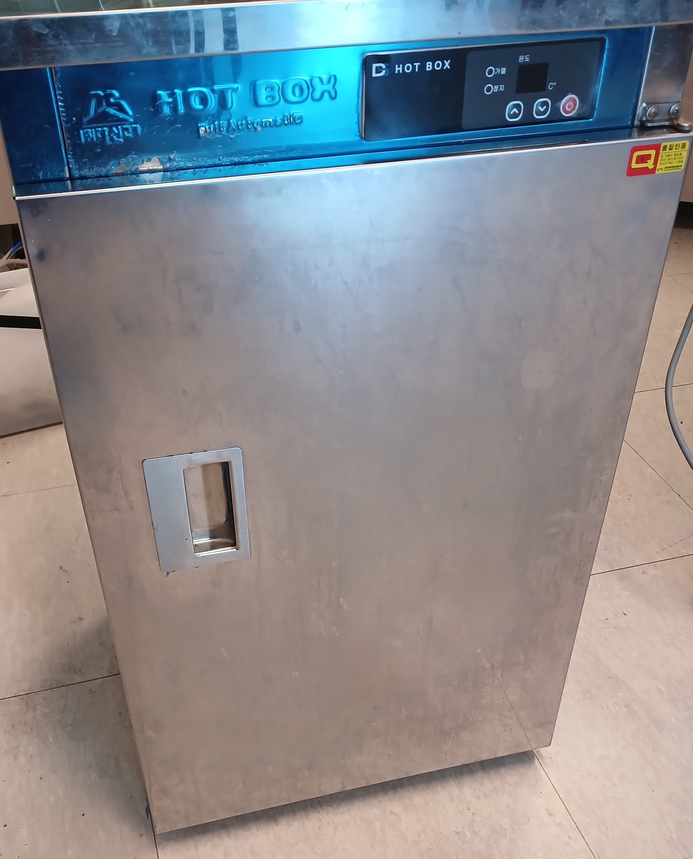 업소용 온장고 팝니다