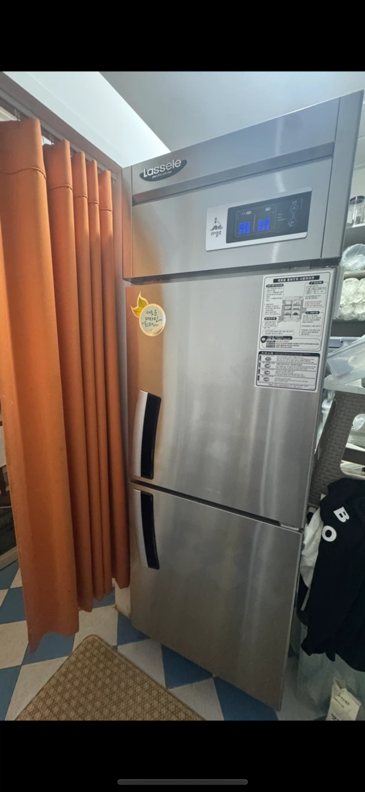 라셀르 ld-625f 업소용 냉동고