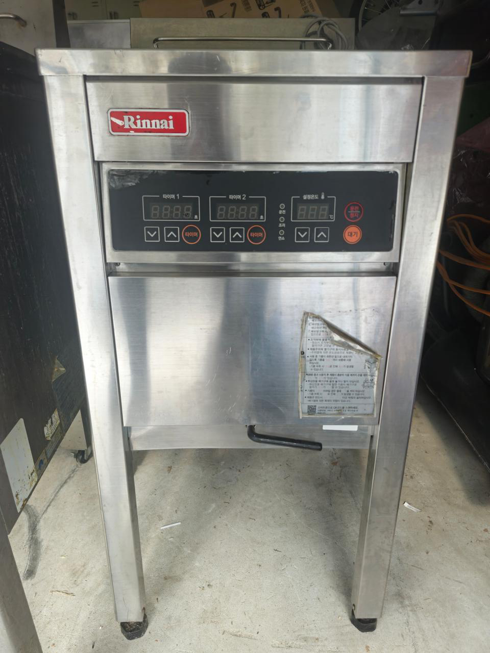 중고 린나이 1구튀김기 450