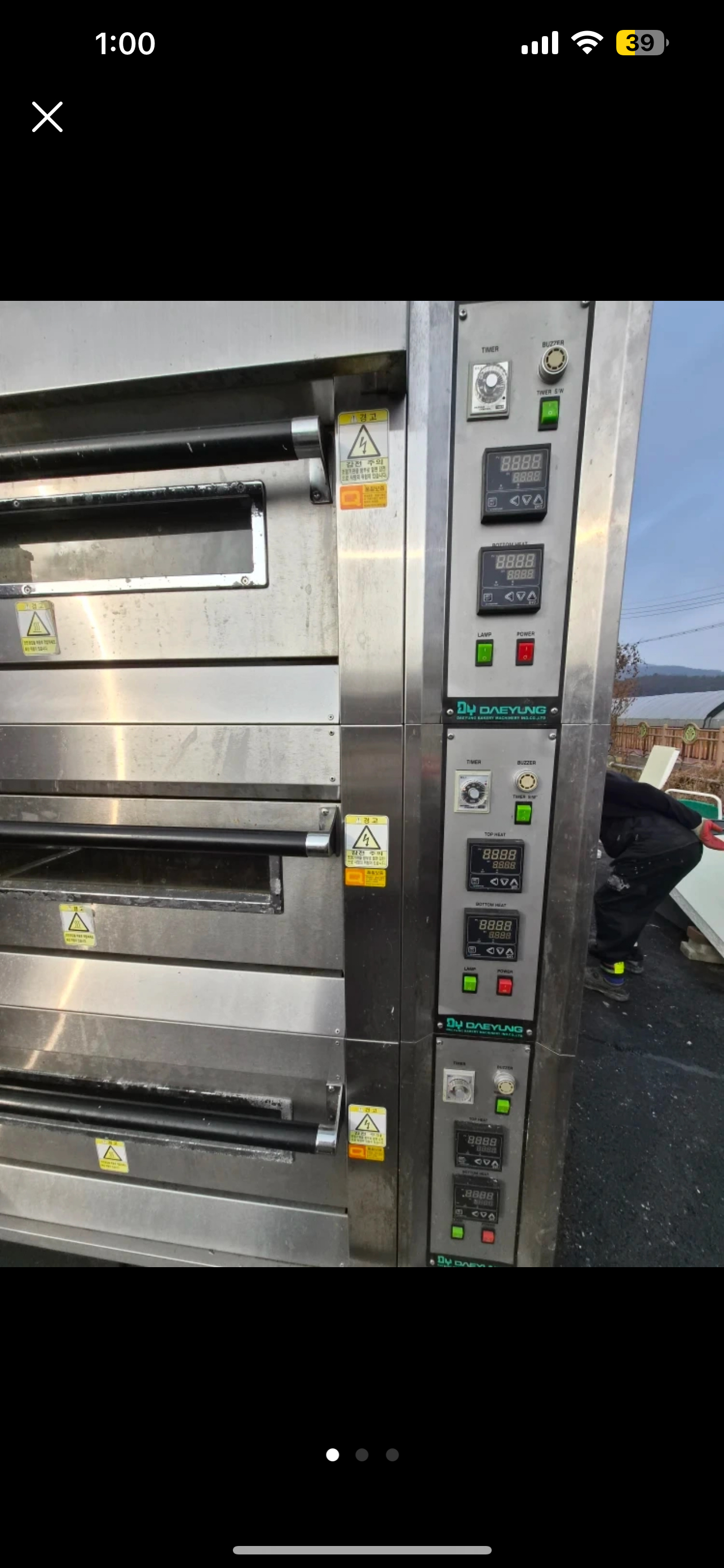 대영 전기오븐 FDO-7102