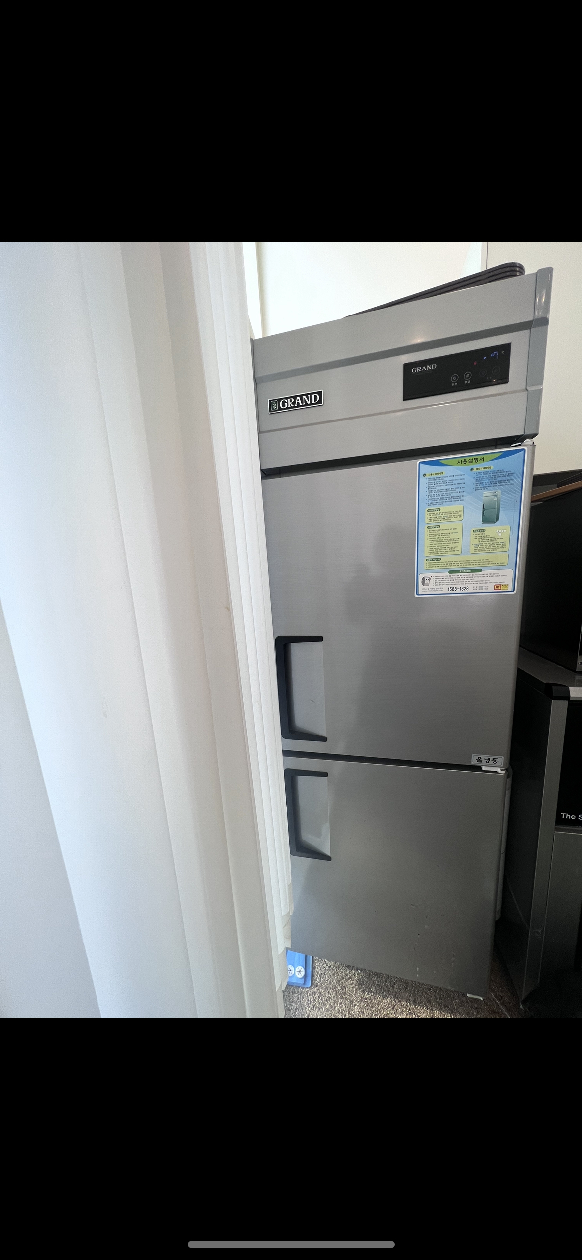 GRAND 업소용 2단 냉동고 GWM-630F