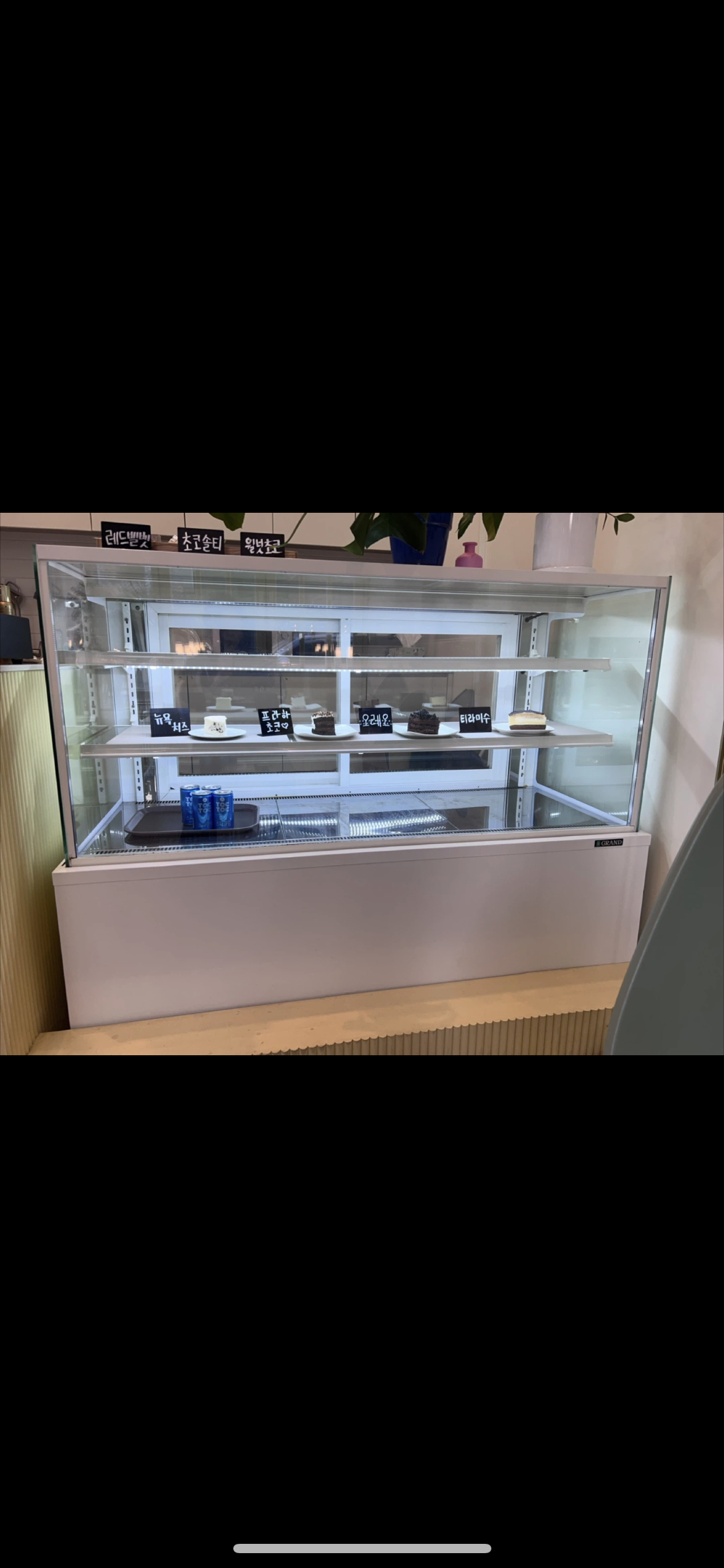 (주)GRAND우성 3단 쇼케이스