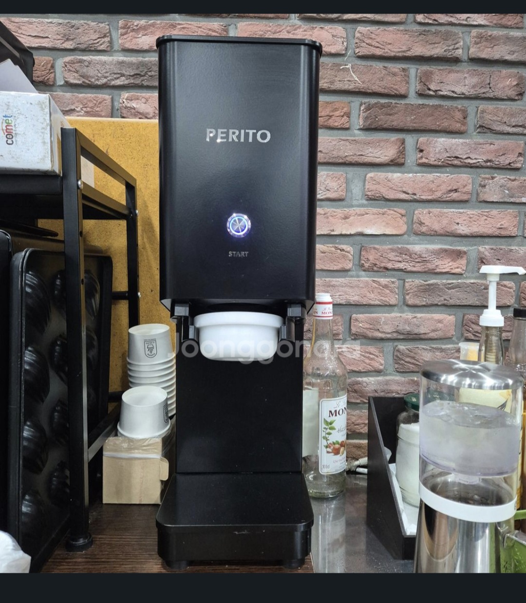 페르토 야미르 젤라또머신기