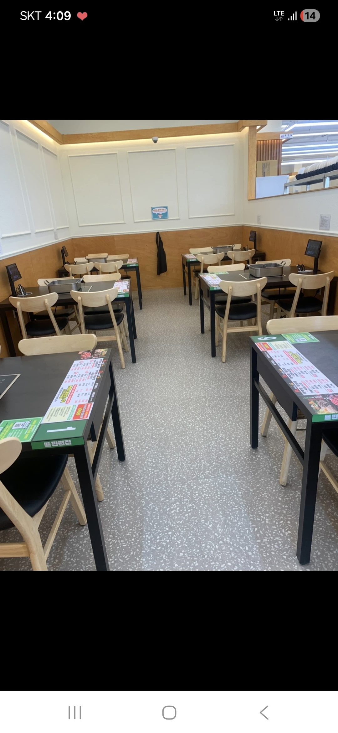 식당 테이블 (인덕션) 팔아요