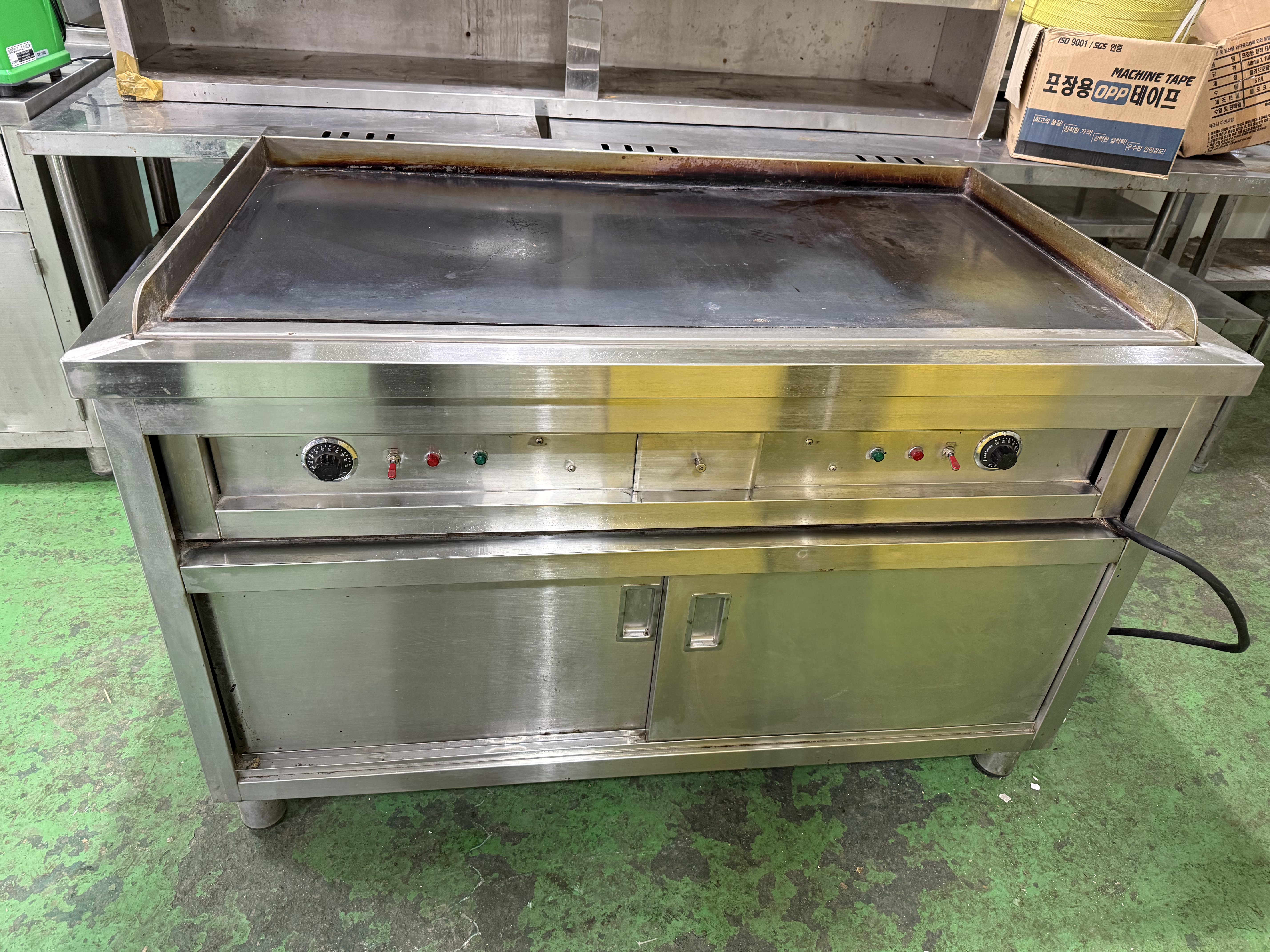 업소용전기그리들