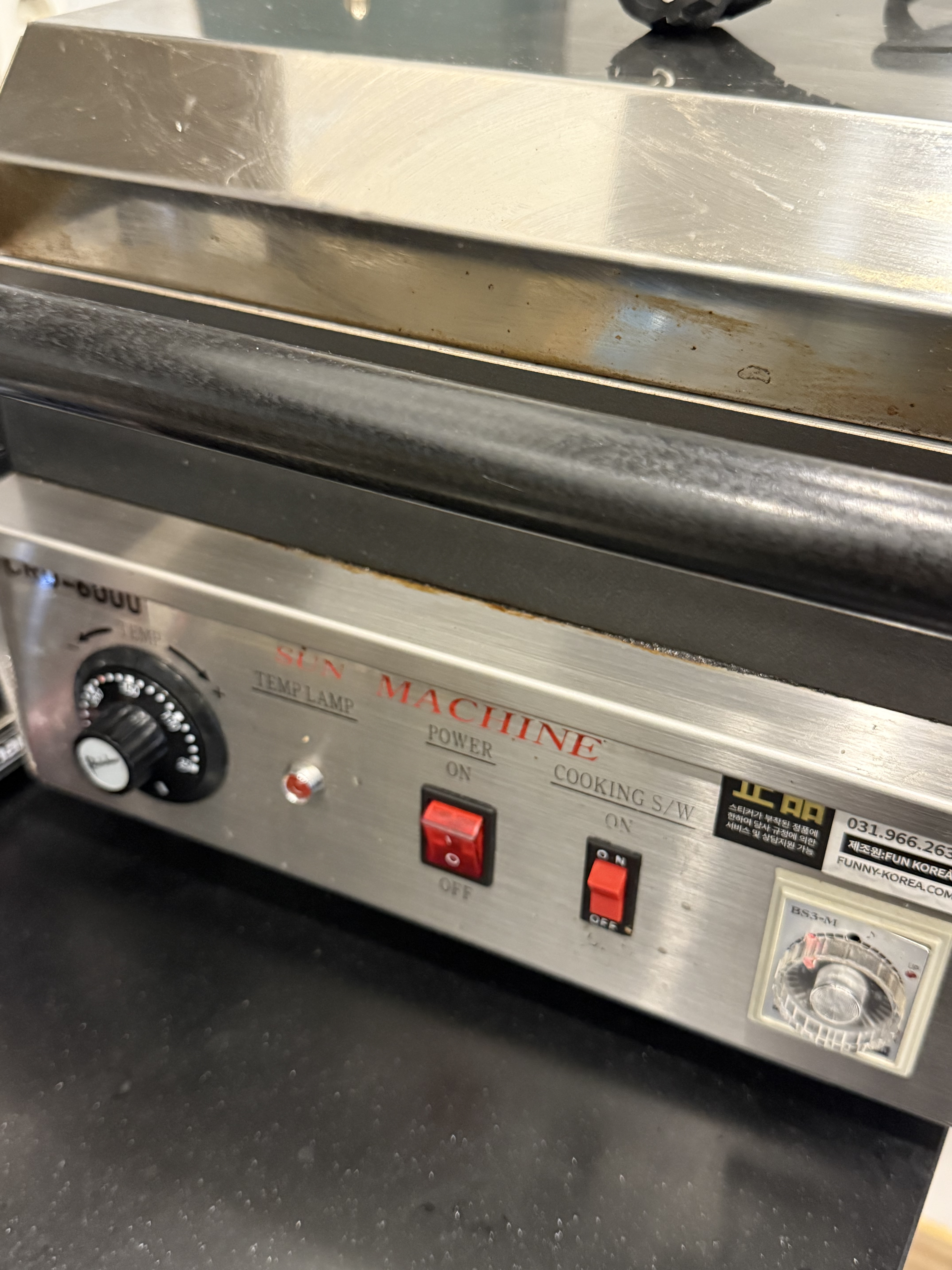 펀코리아 크로플 기계