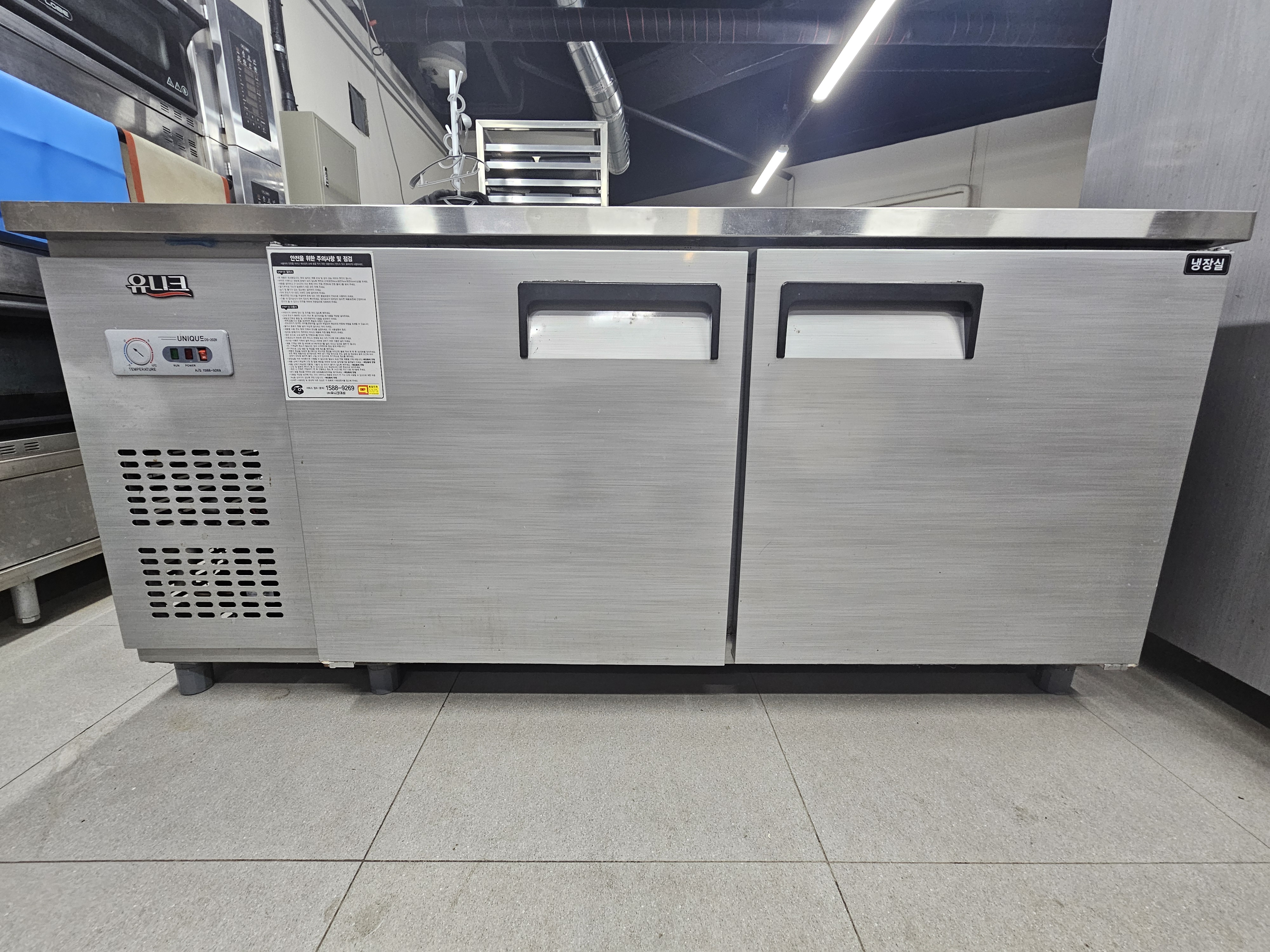 유니크 업소용 테이블 냉장고 (1800x700x860)