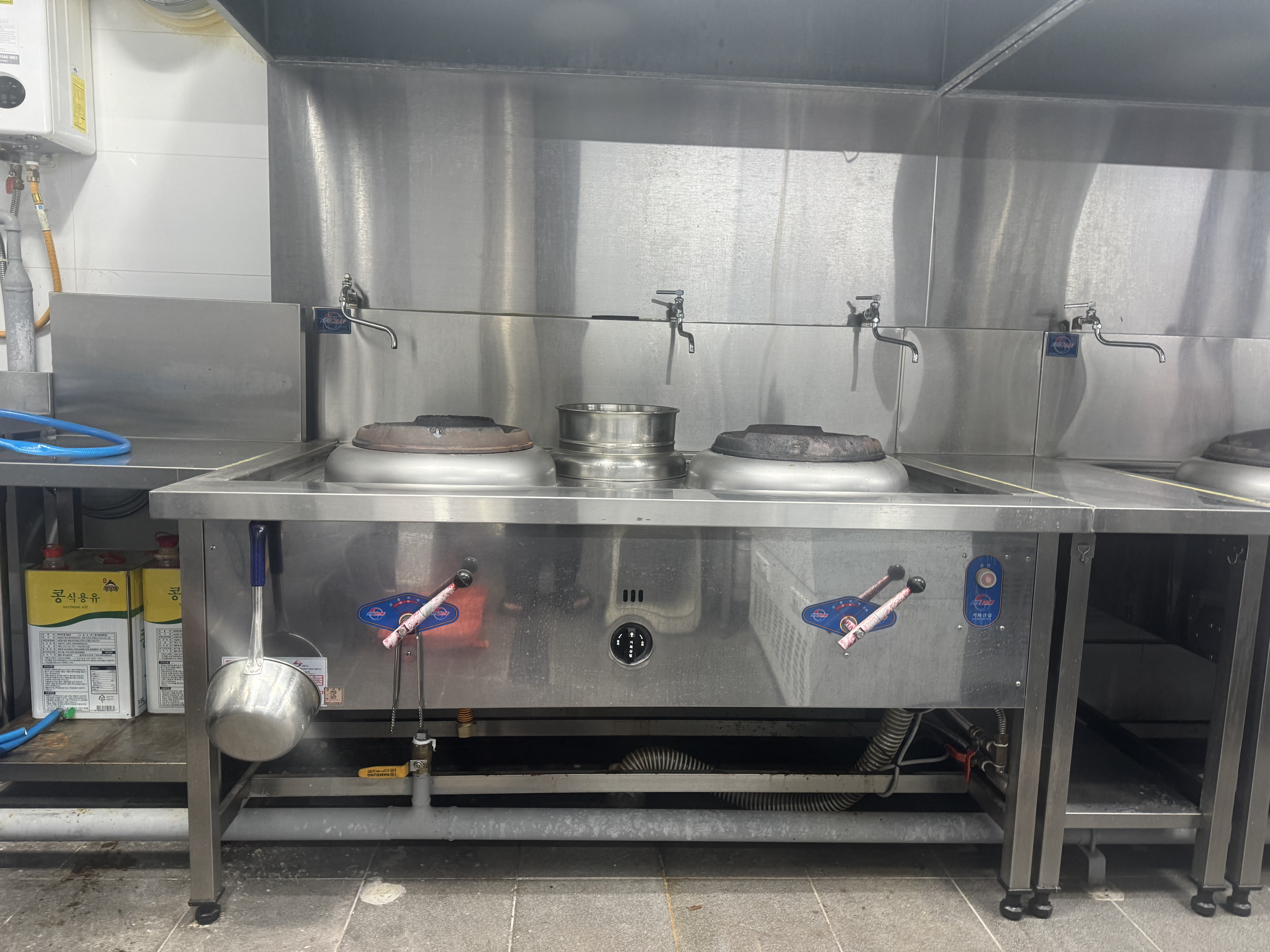 업소용 화구 2구