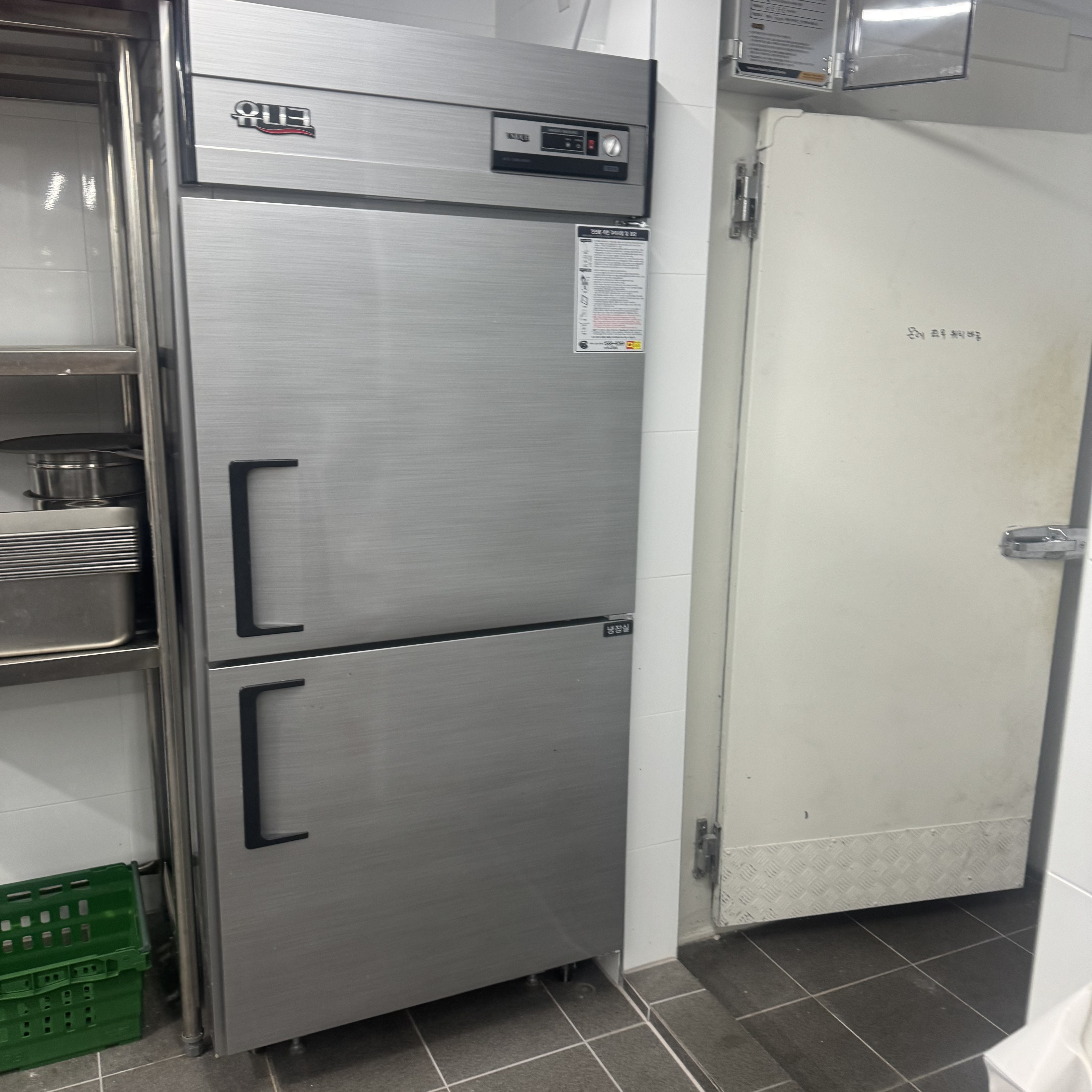유니크 업소용 냉장고