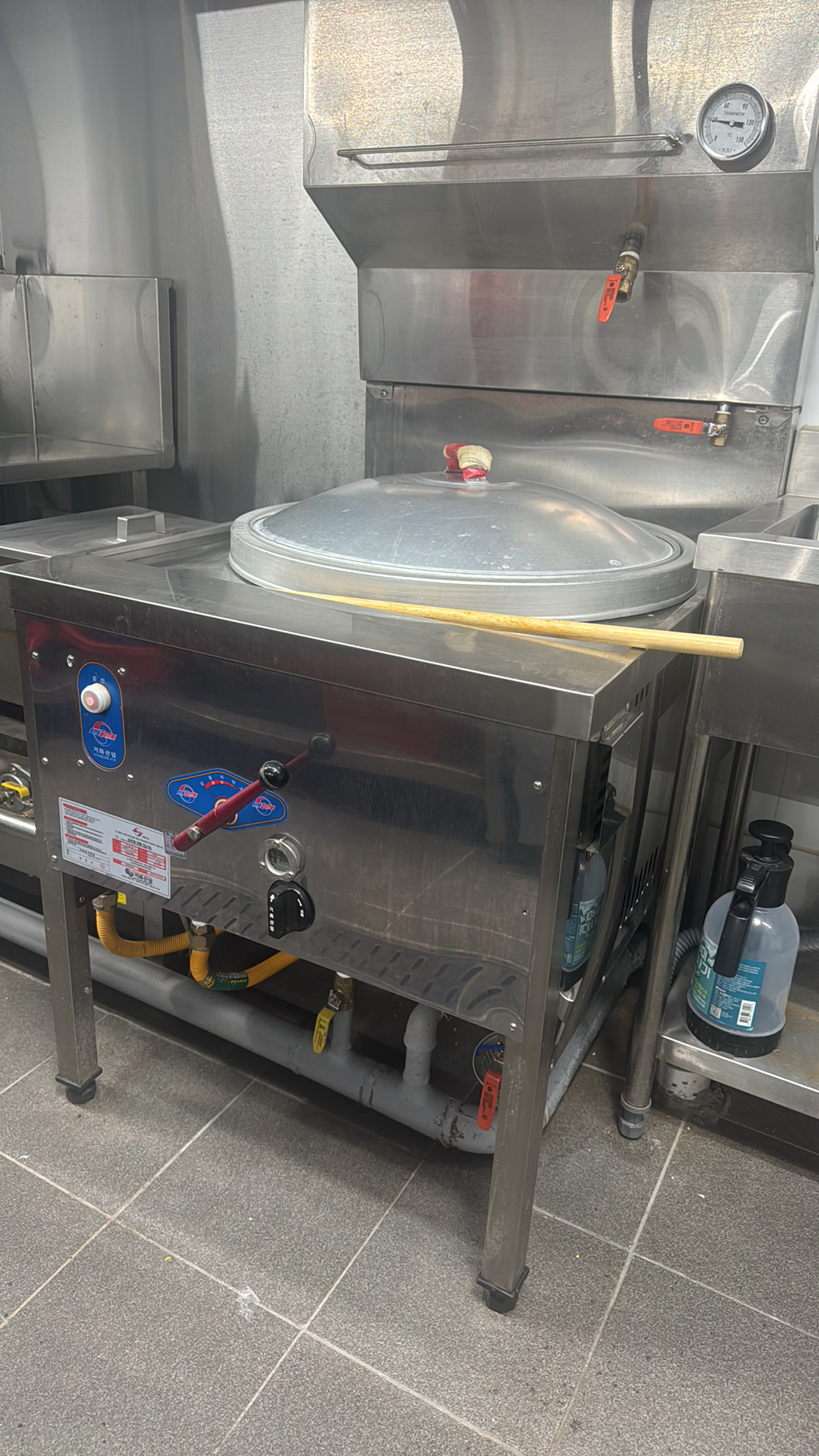 업소용 면렌지(면솥)