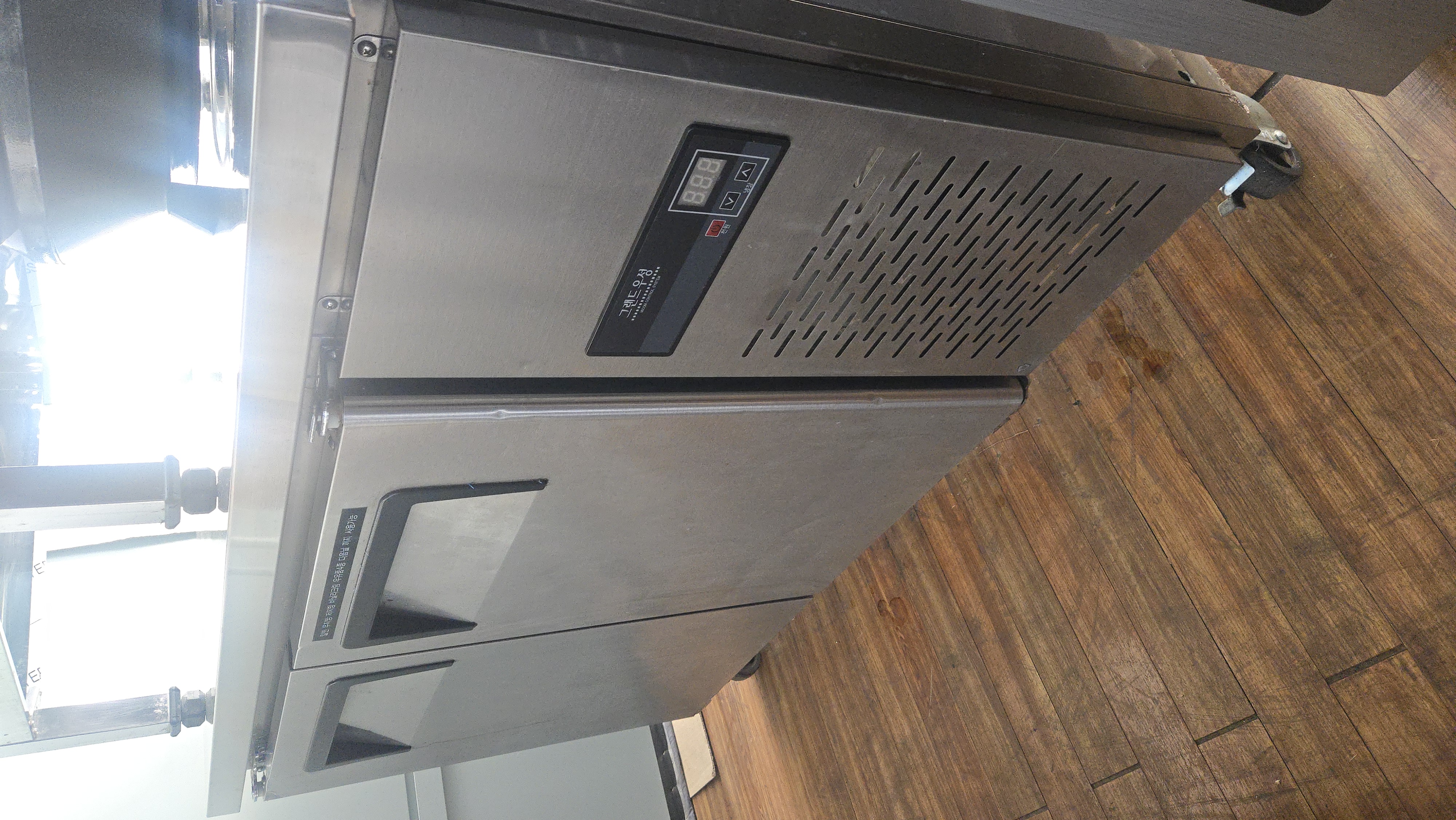 간냉식 테이블냉장고 