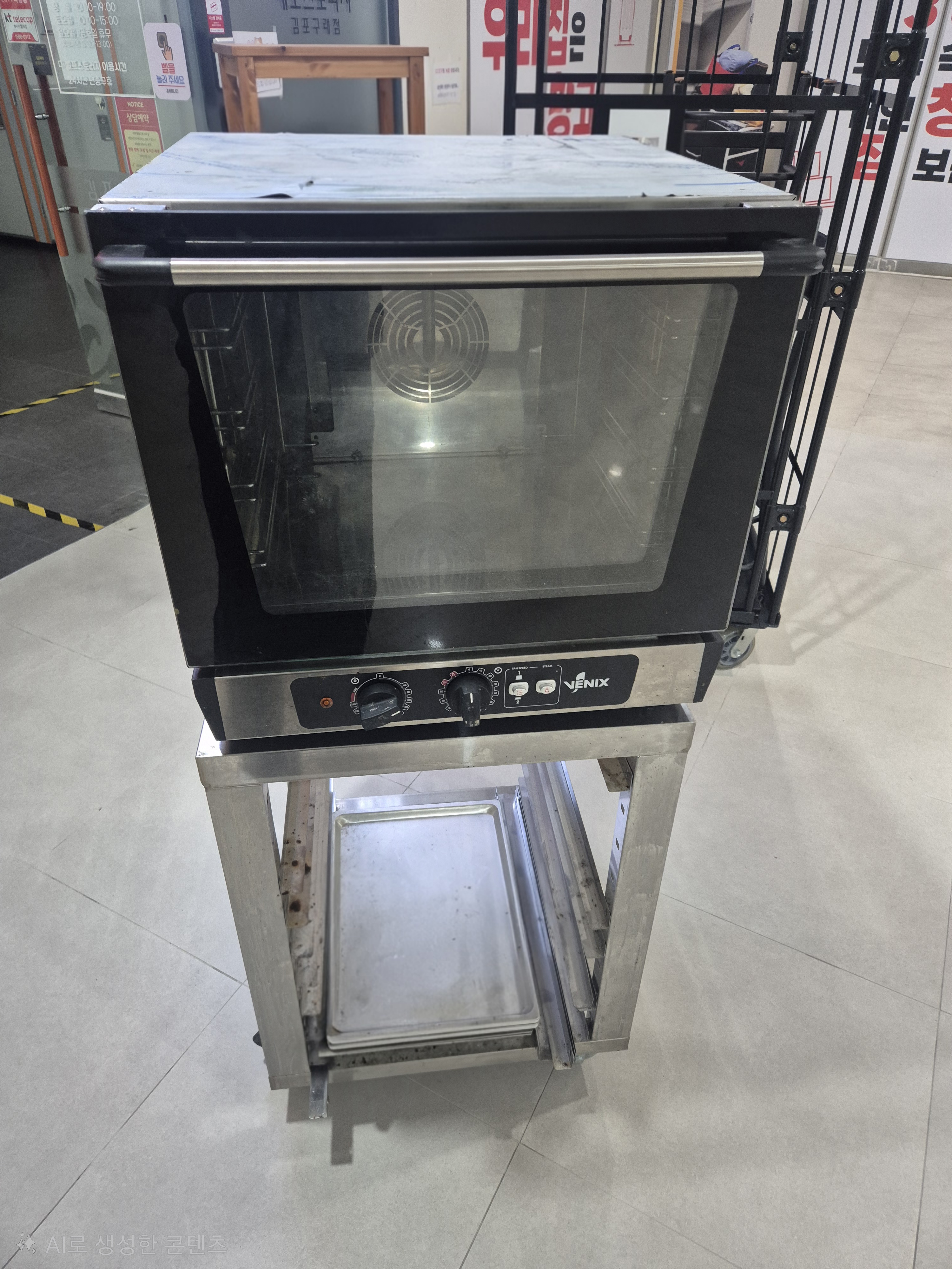 베닉스 4단 철제 컨벡션 오븐