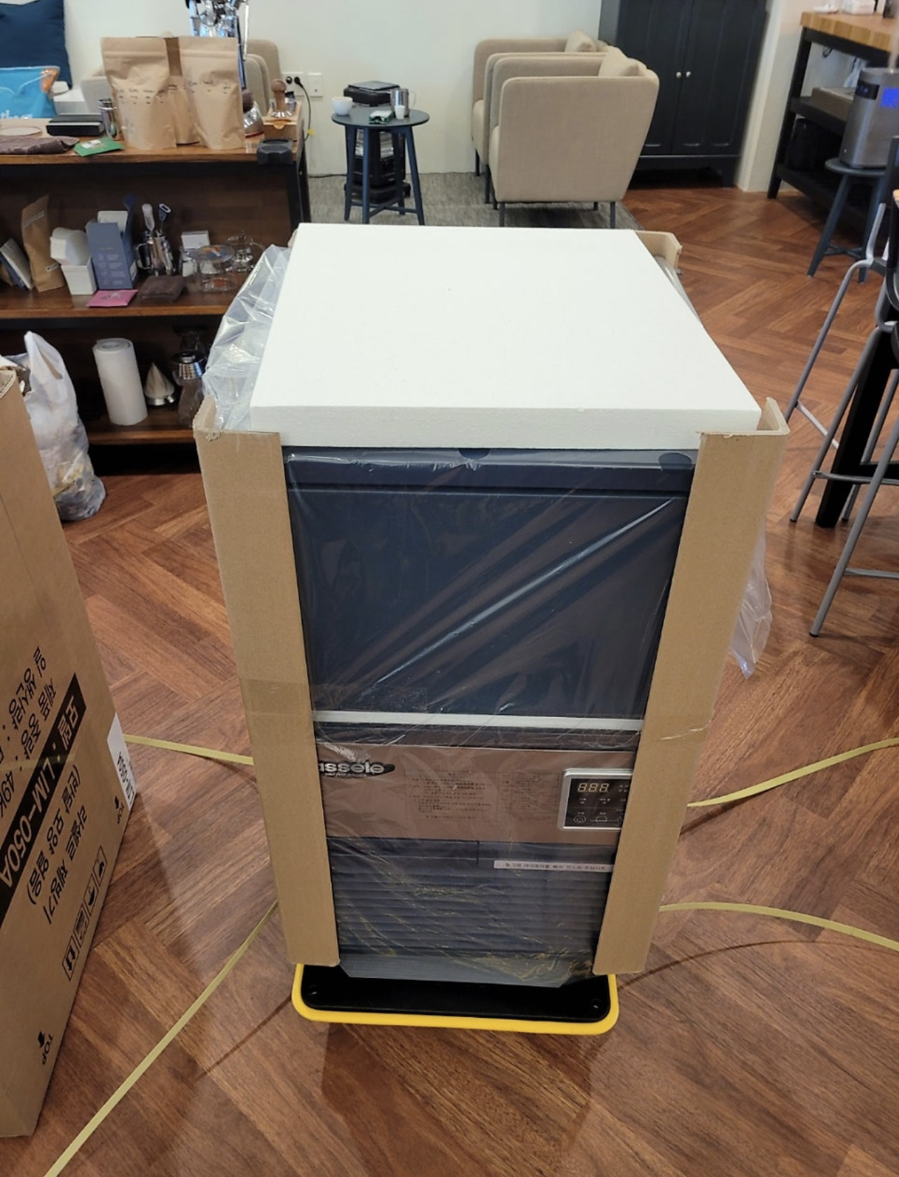 라셀르 얼음 제빙기 LIM-050A