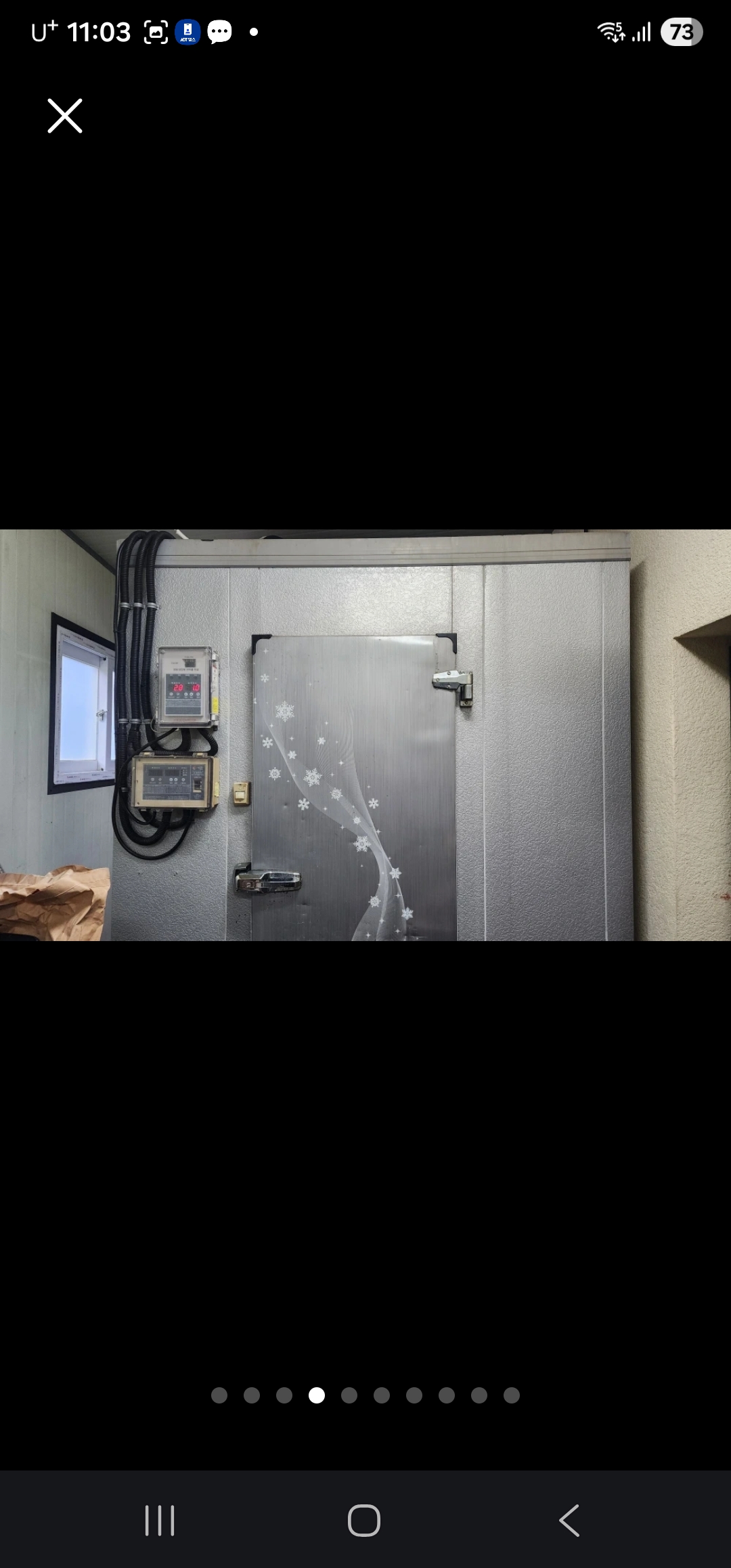 저온창고(냉장,냉동)