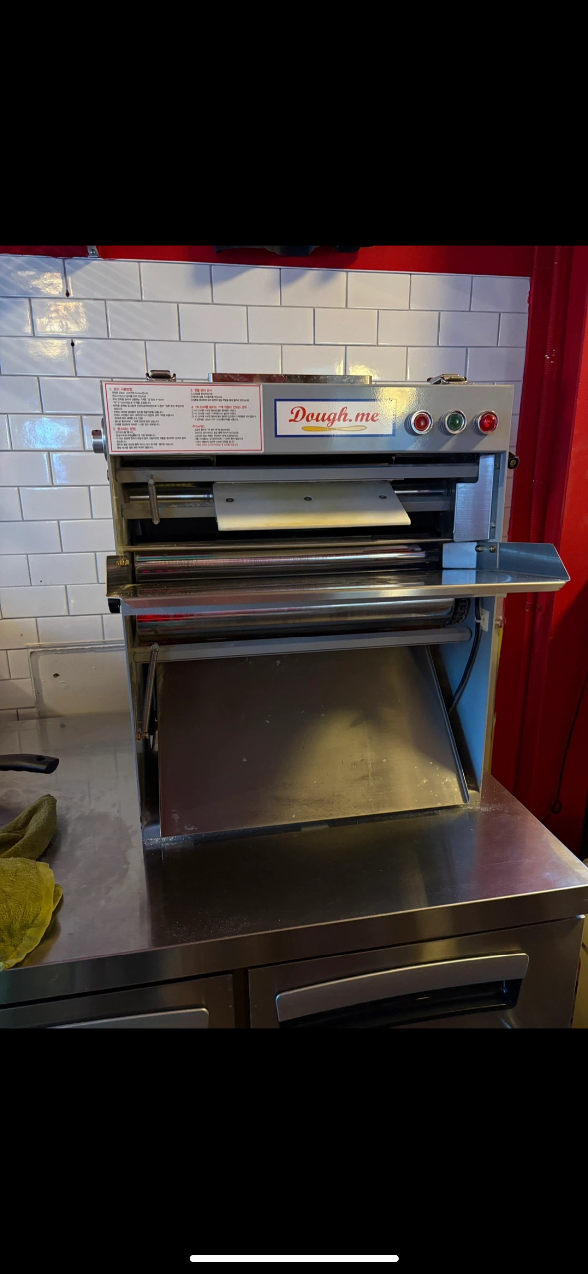 피자 도우 롤링기