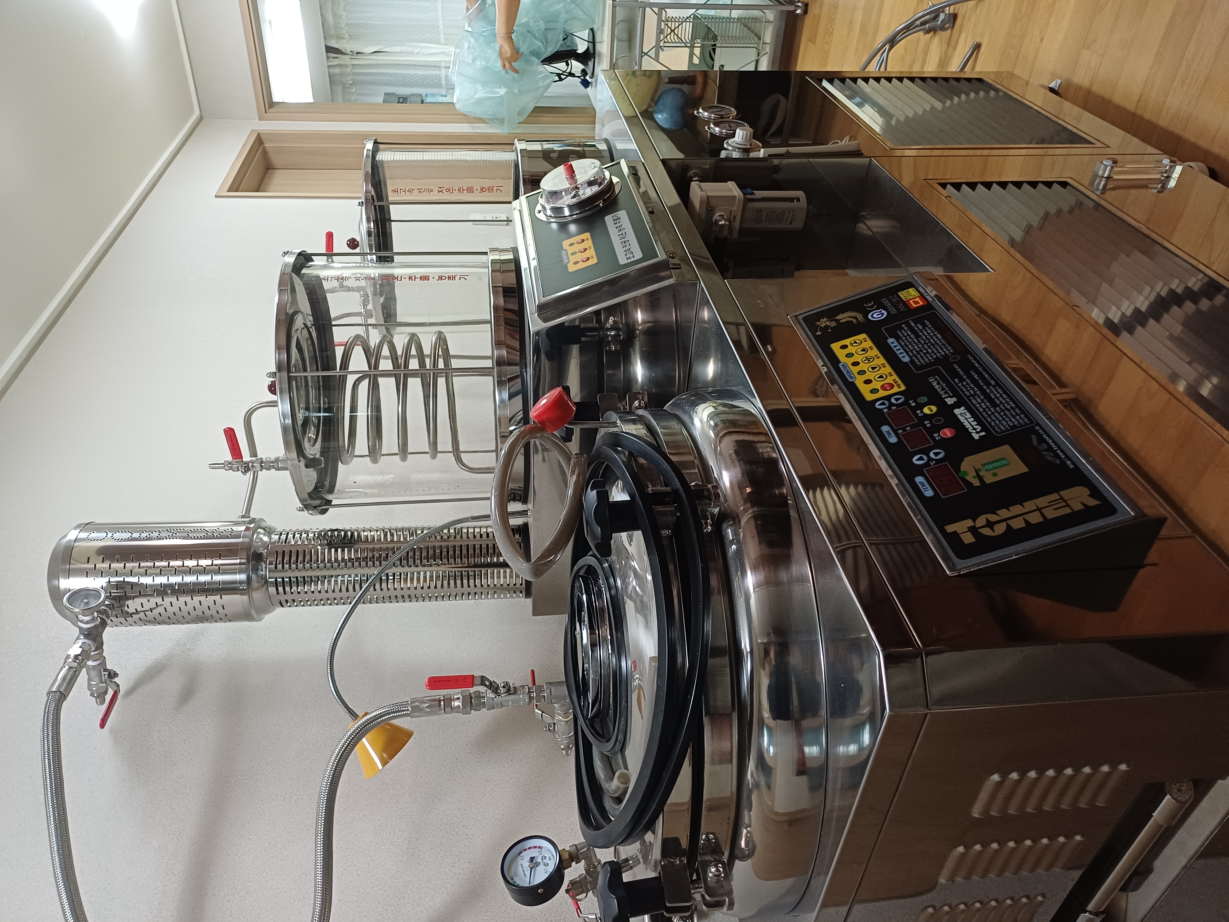 초고속 진공 저온 농축기