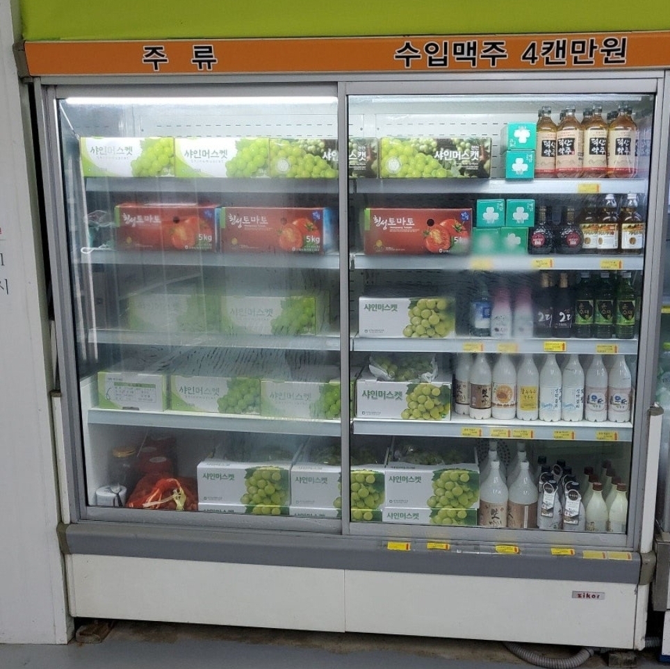 6자 냉장 쇼케이스 