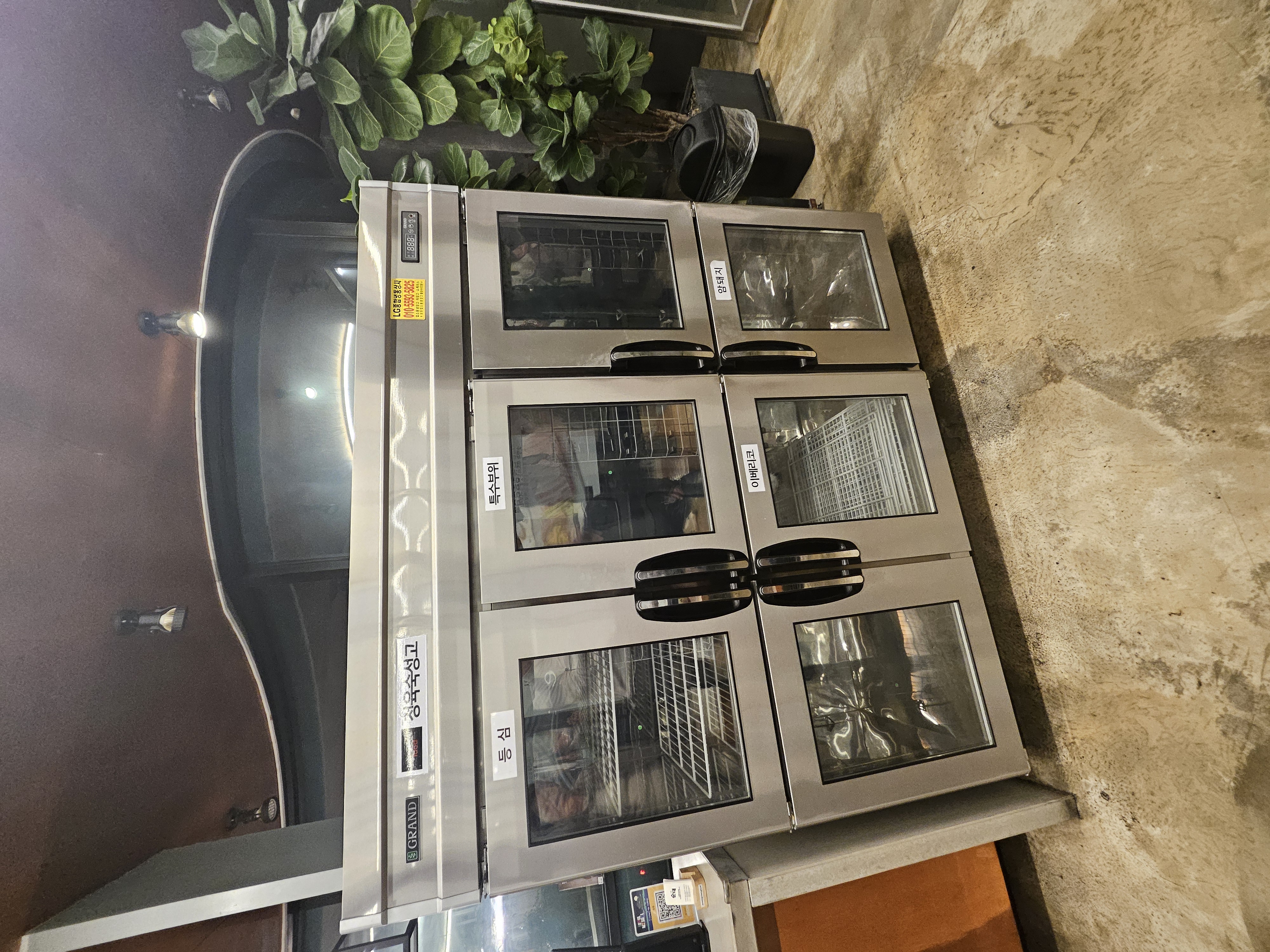 우성65박스숙성고