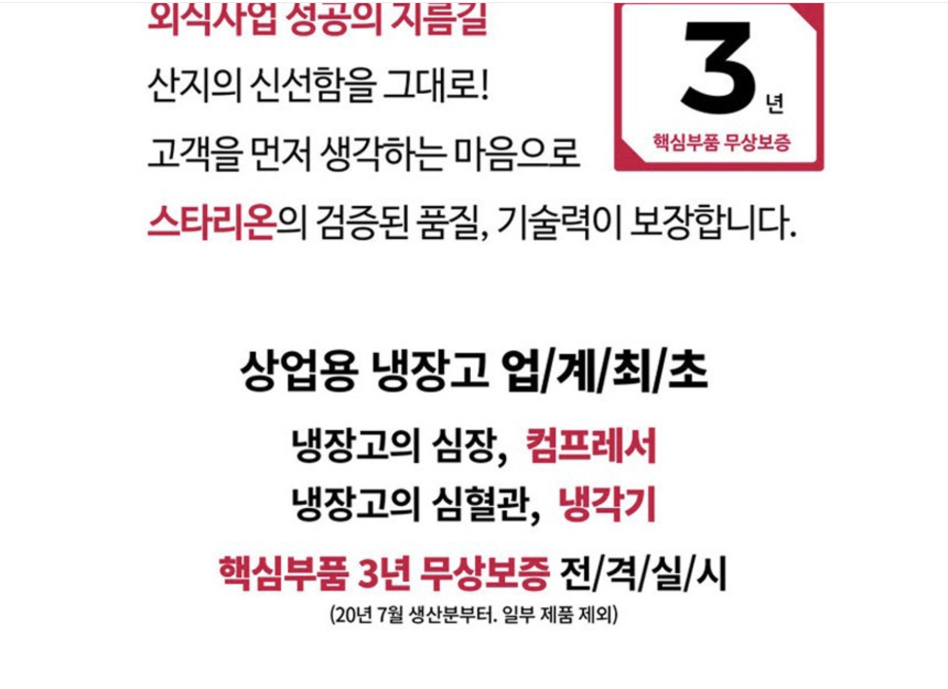 썸네일 8
