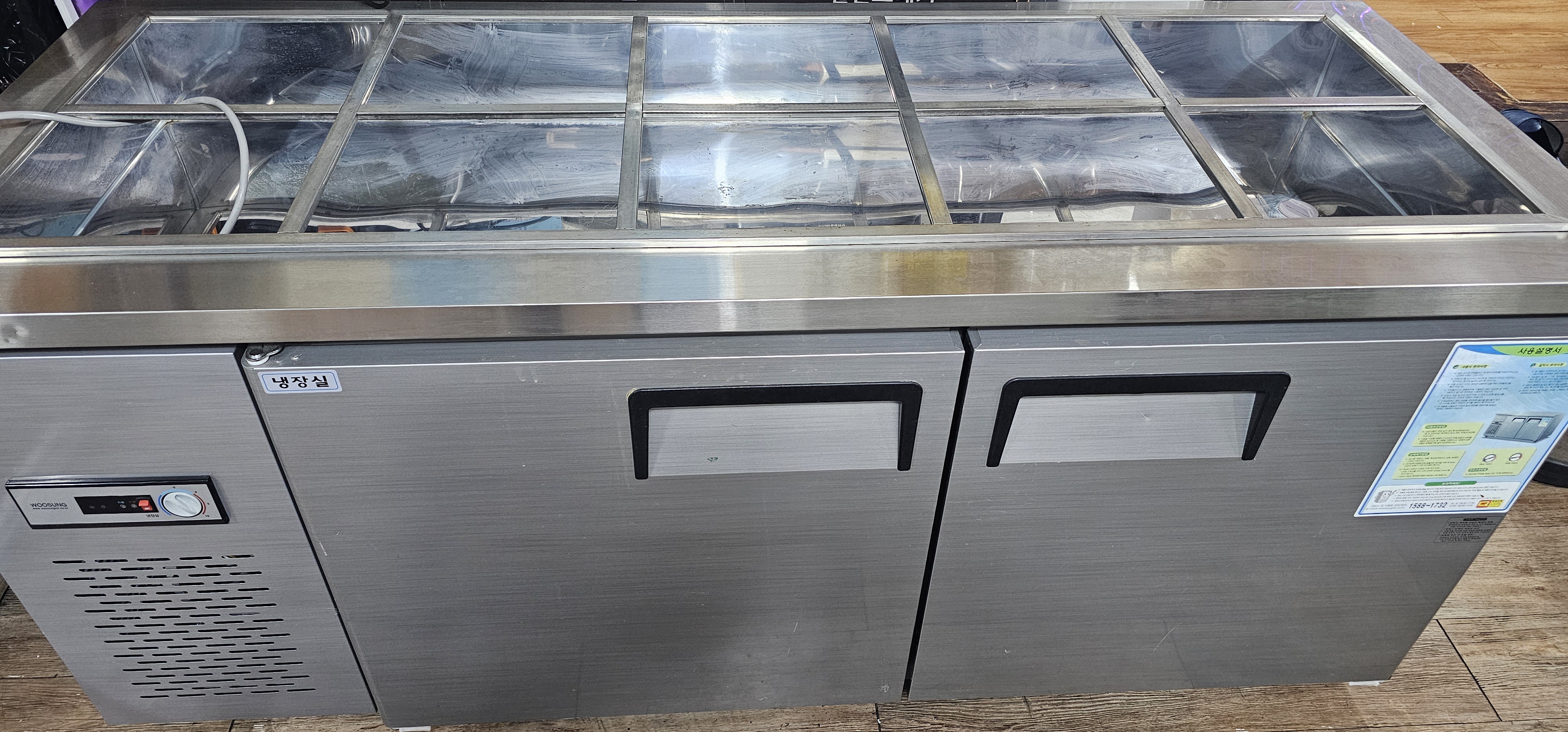 우성업소용 반찬냉장고 1800