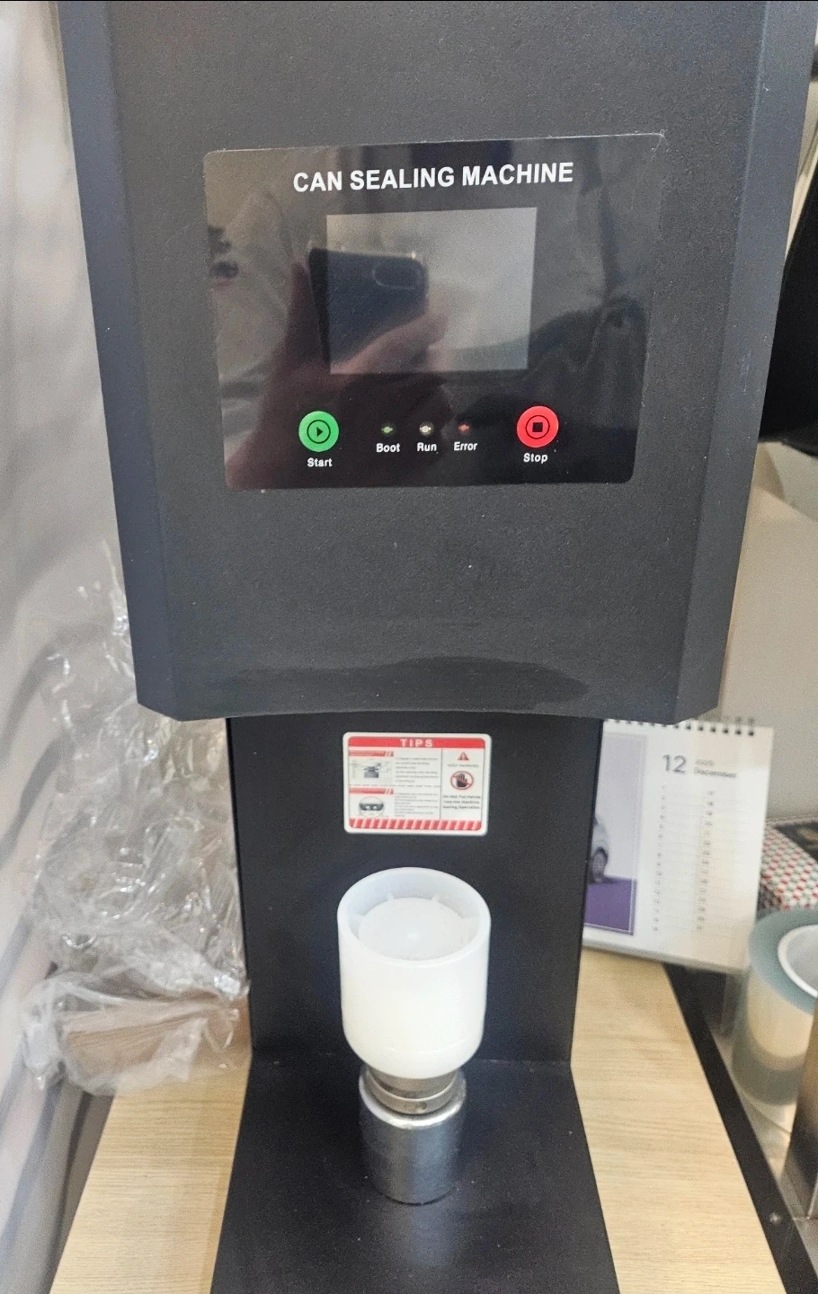 캔시머 판매합니다