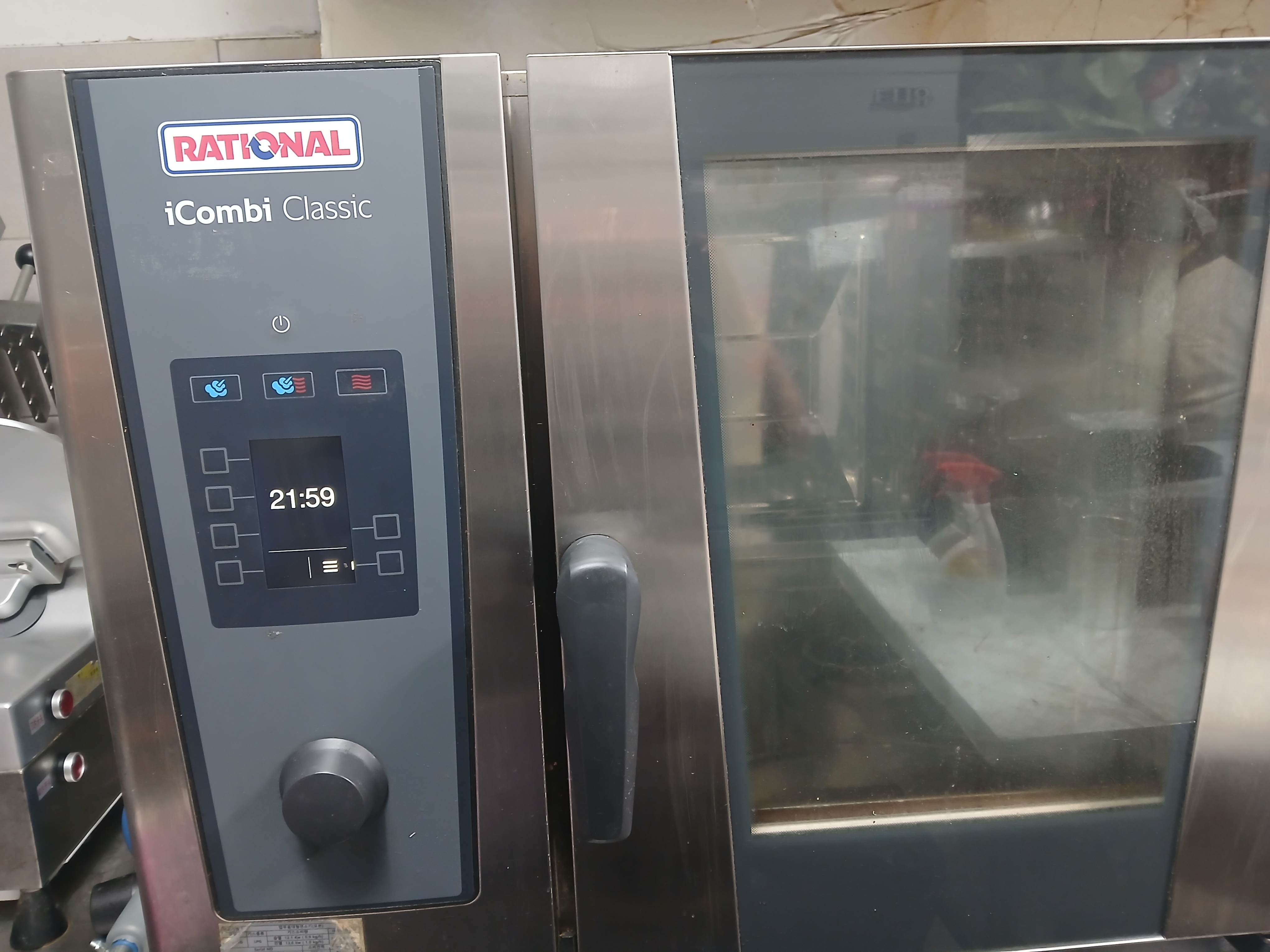 라치오날 업소용 오븐기 6단