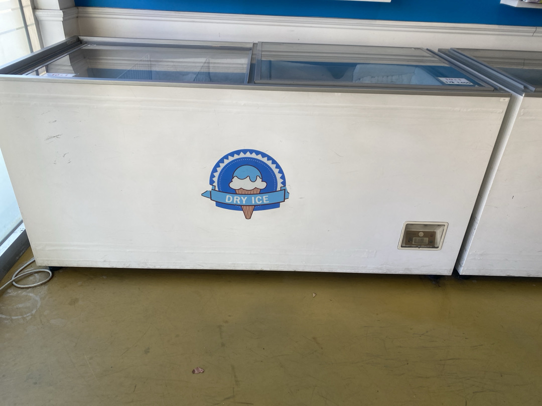 아이스크림 냉동고