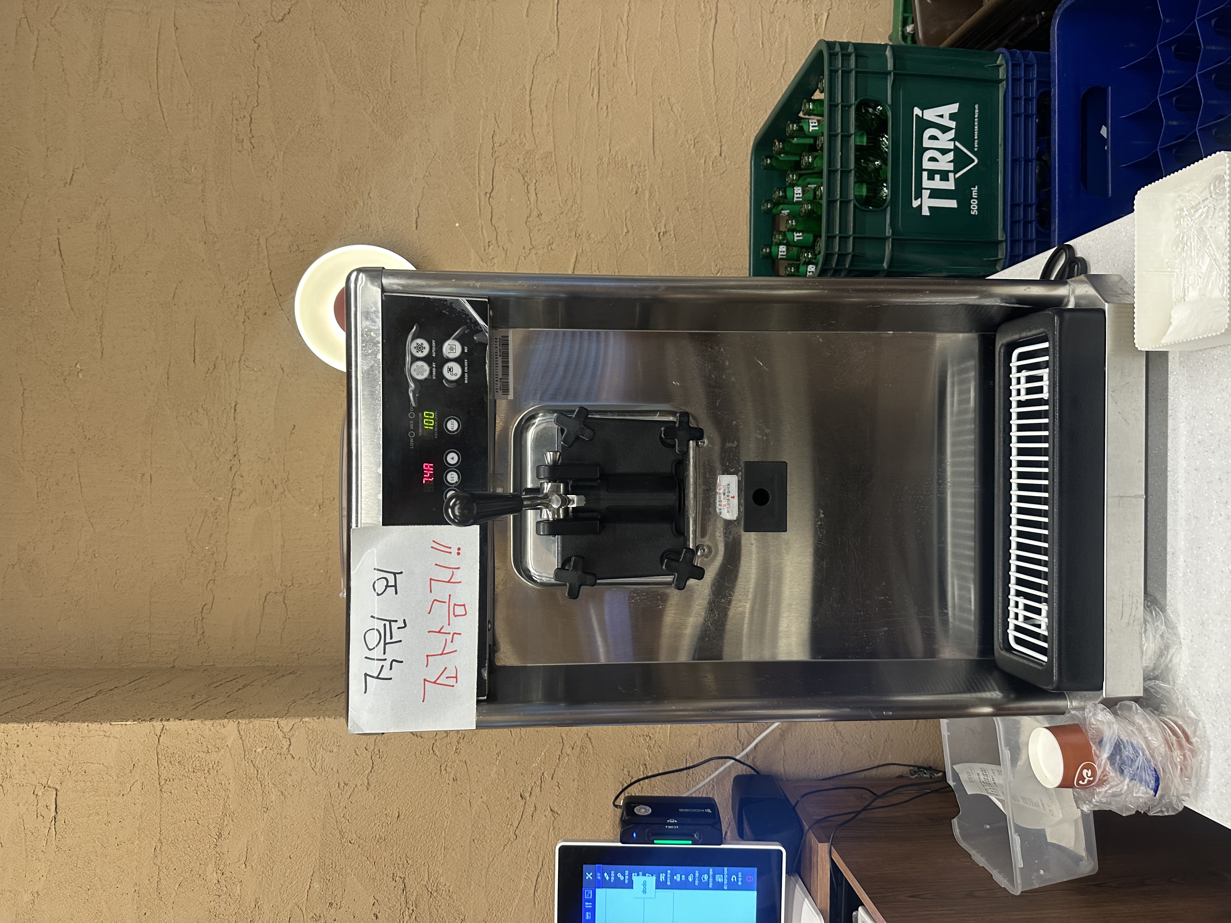 아이스트로 ssl-300t 아이스크림 기계 판매합니다.