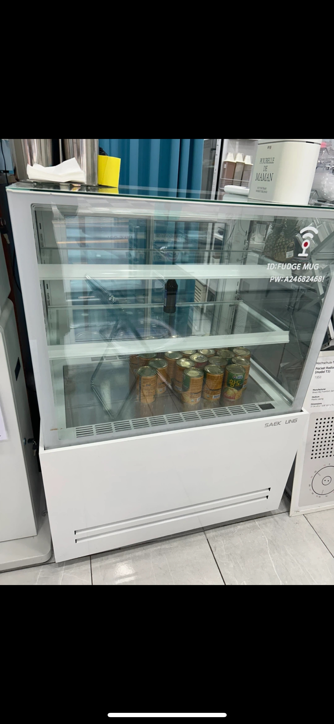 세경 900 쇼케이스