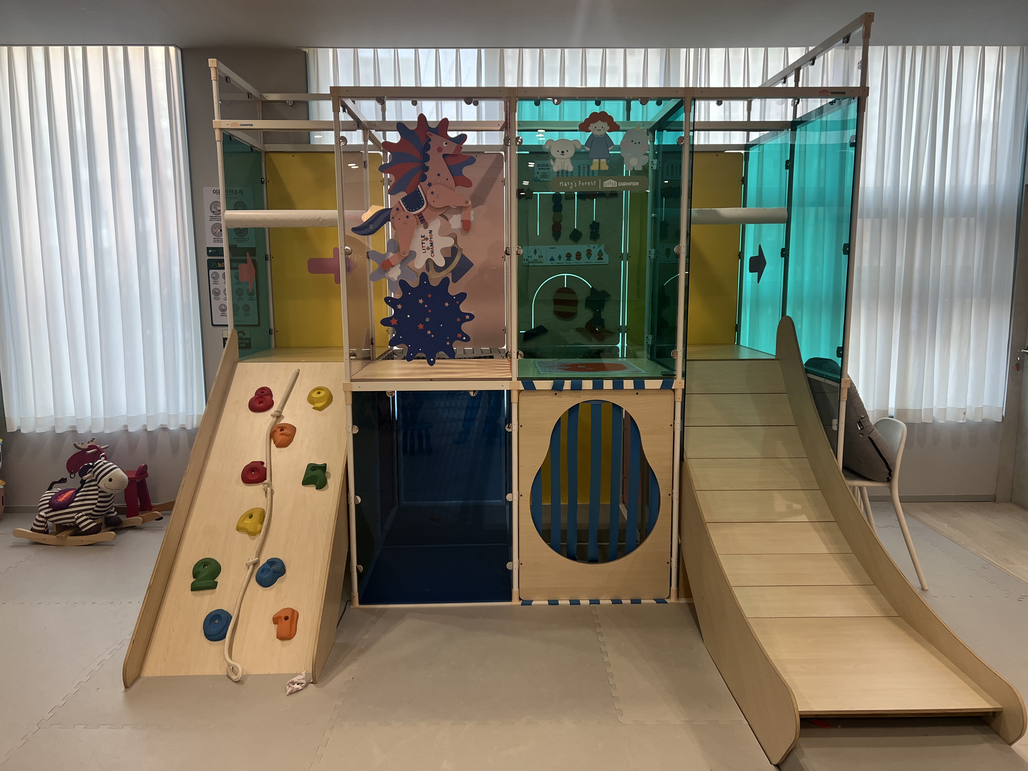 키즈 미끄럼틀 정글짐
