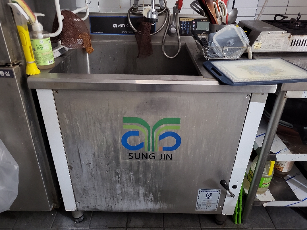 성진하이쿨 초음파세척기