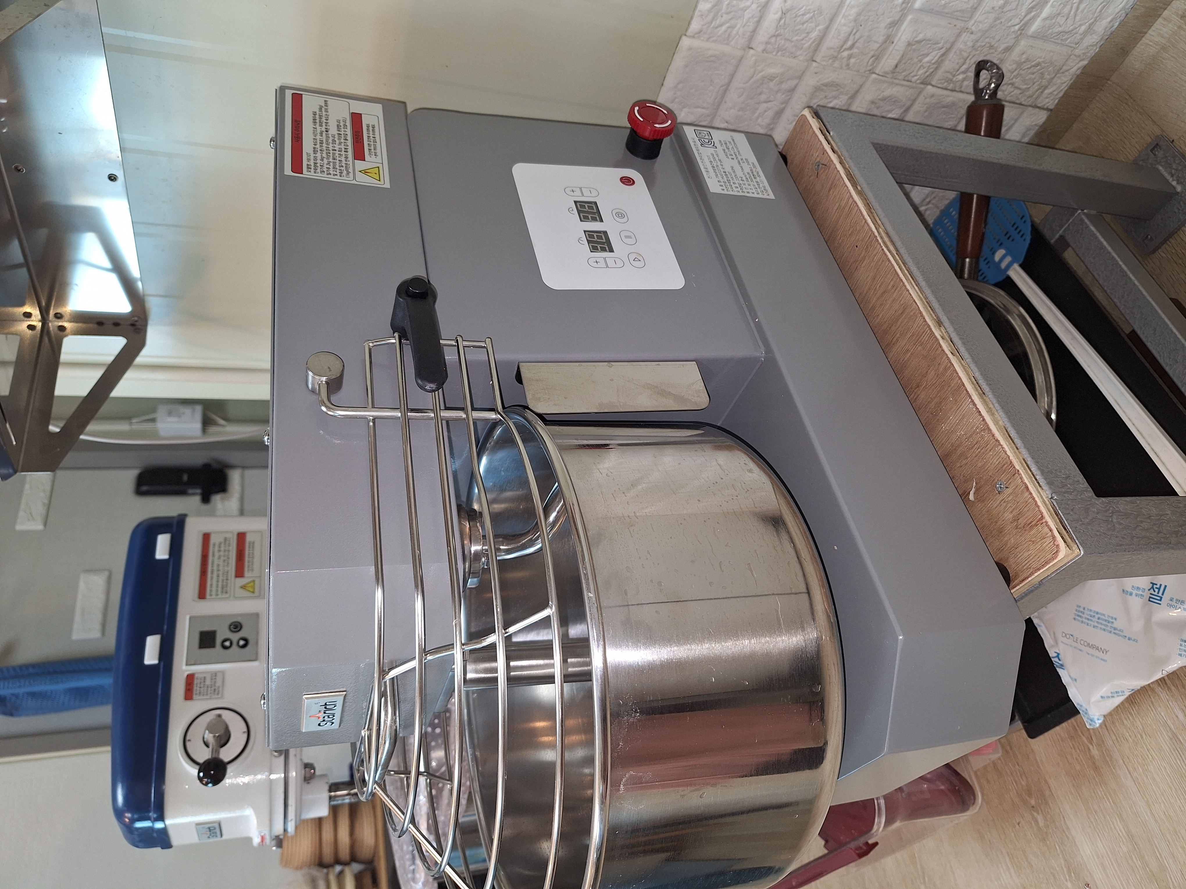 스타리치 스파이럴(볼분리형10리터)