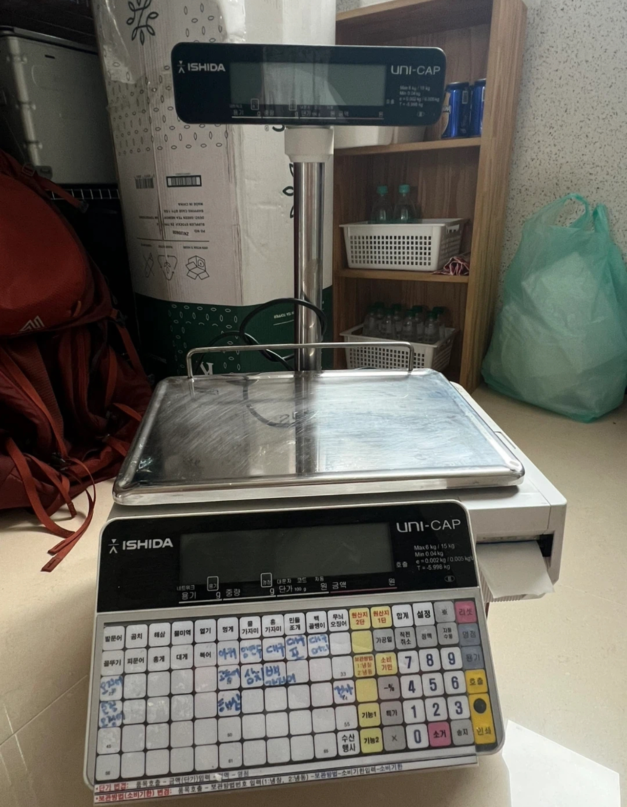 이시다 UNI-CAP 전자저울입니다.