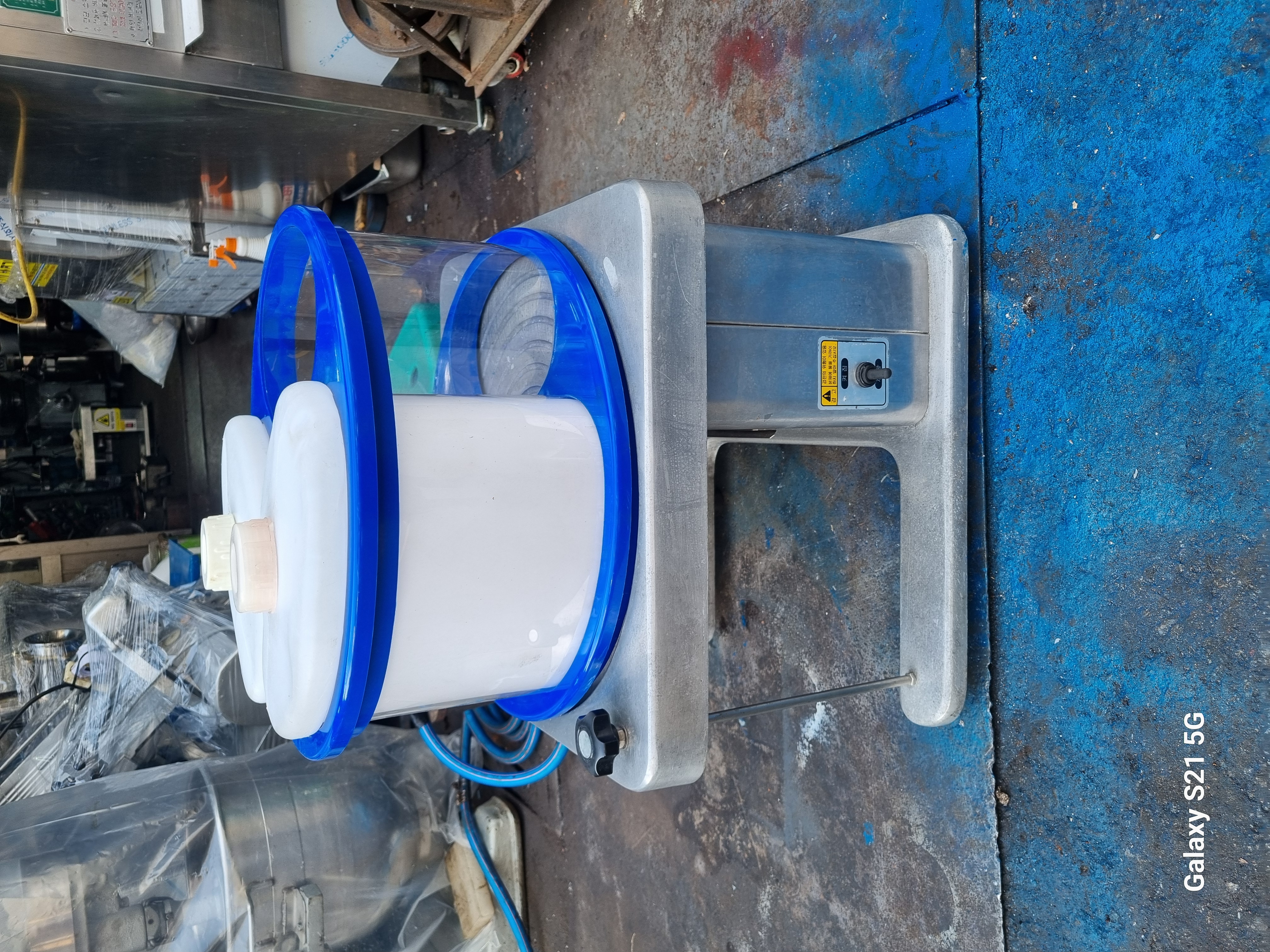 삼우사 3단 양배추 무우절단기