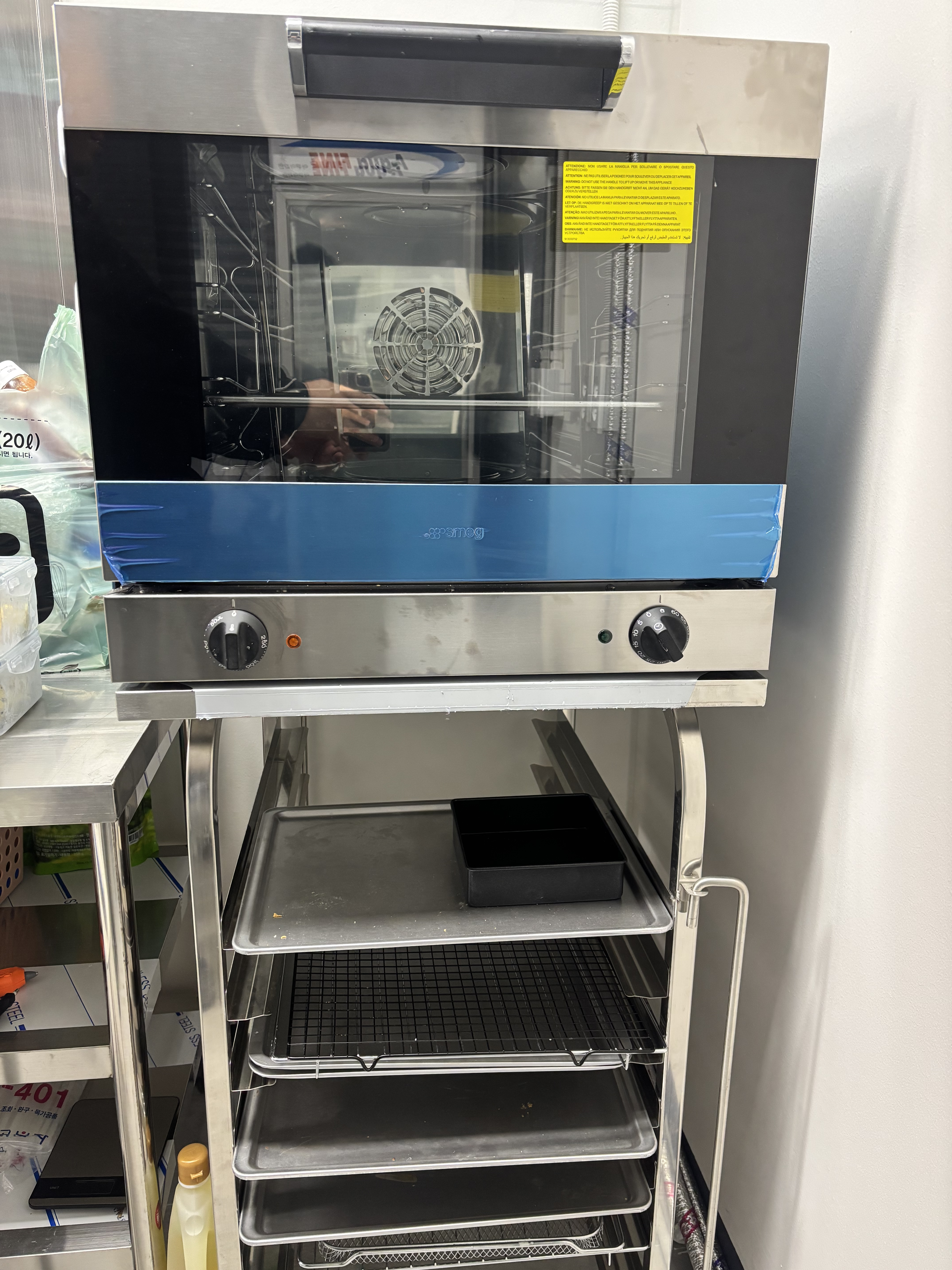 스메그 컨백션 오븐