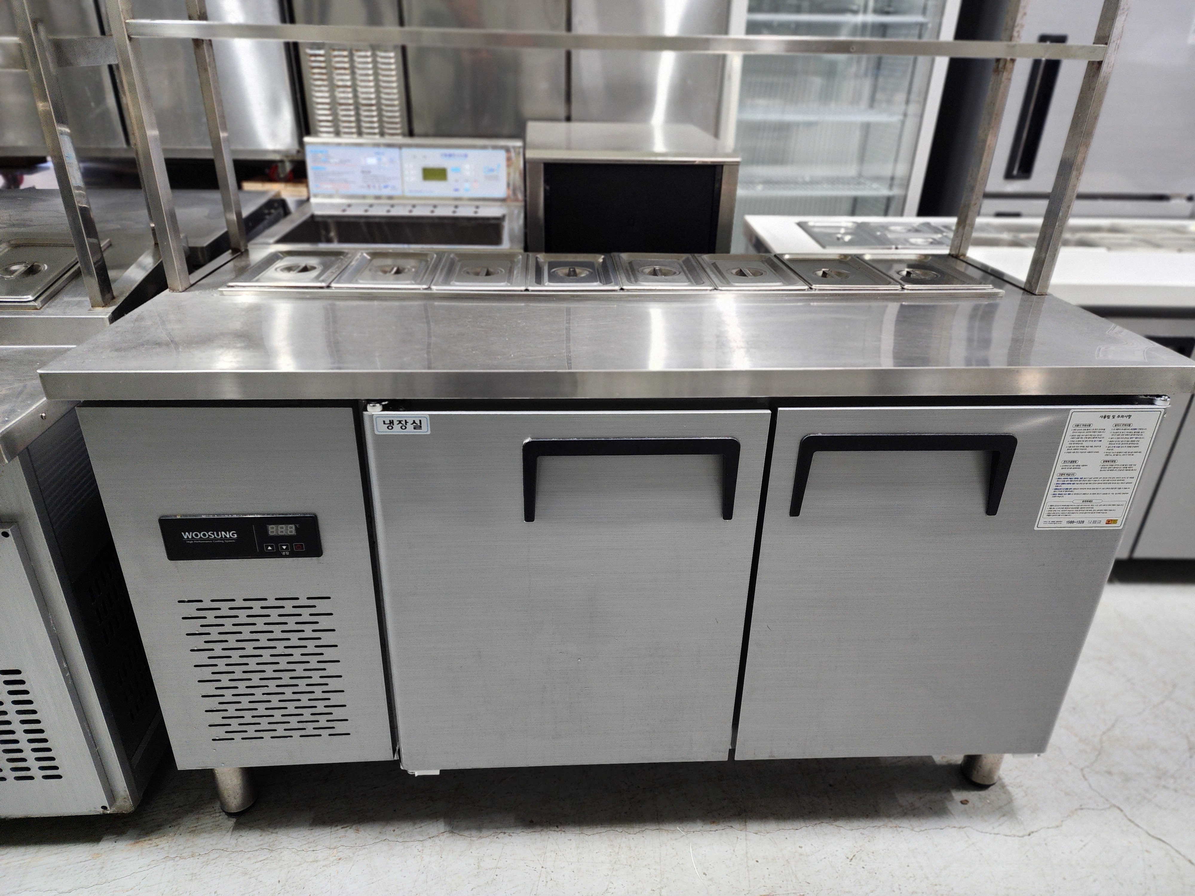 1500뒤줄 바트 반찬 냉장고 상부선반 포함 판매 합니다 