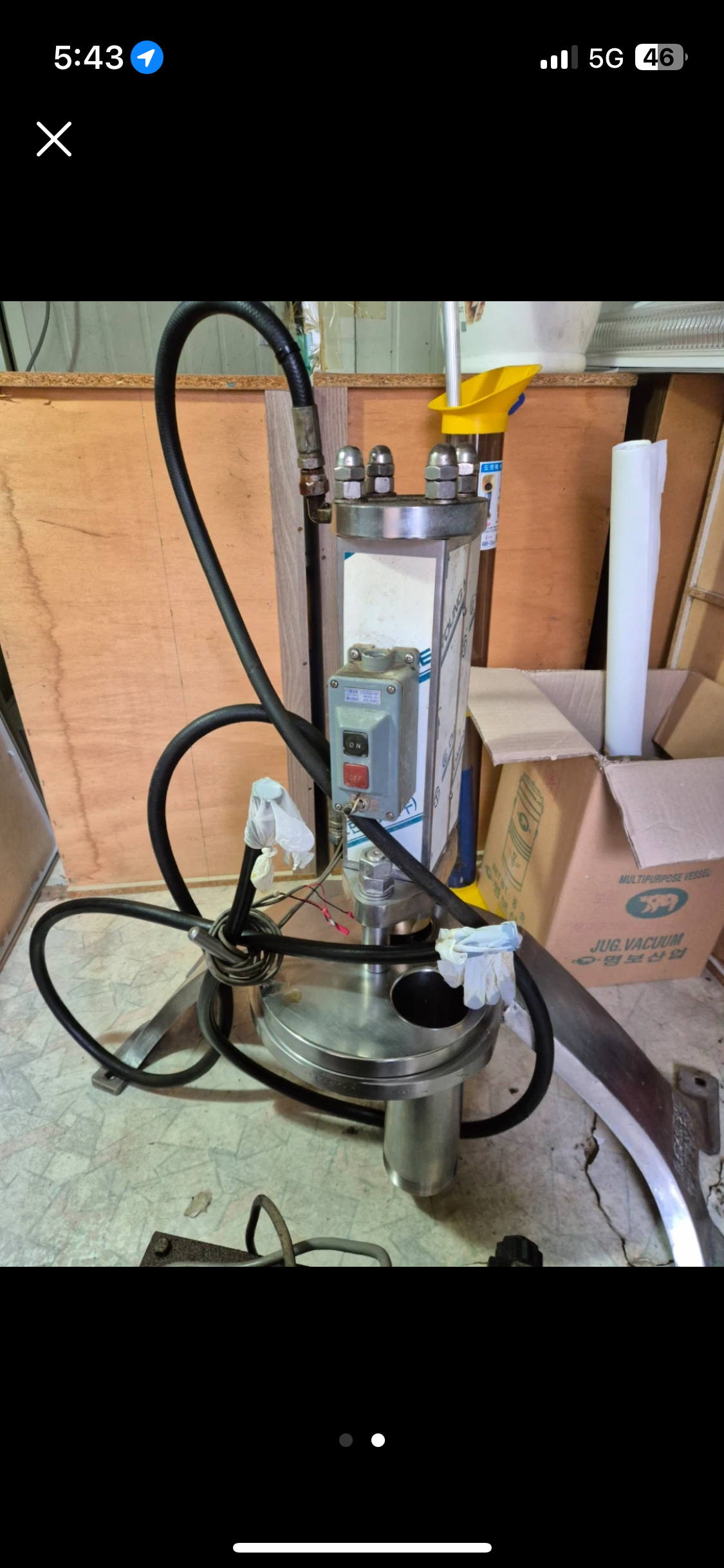 삼보냉면/ 효성로케트