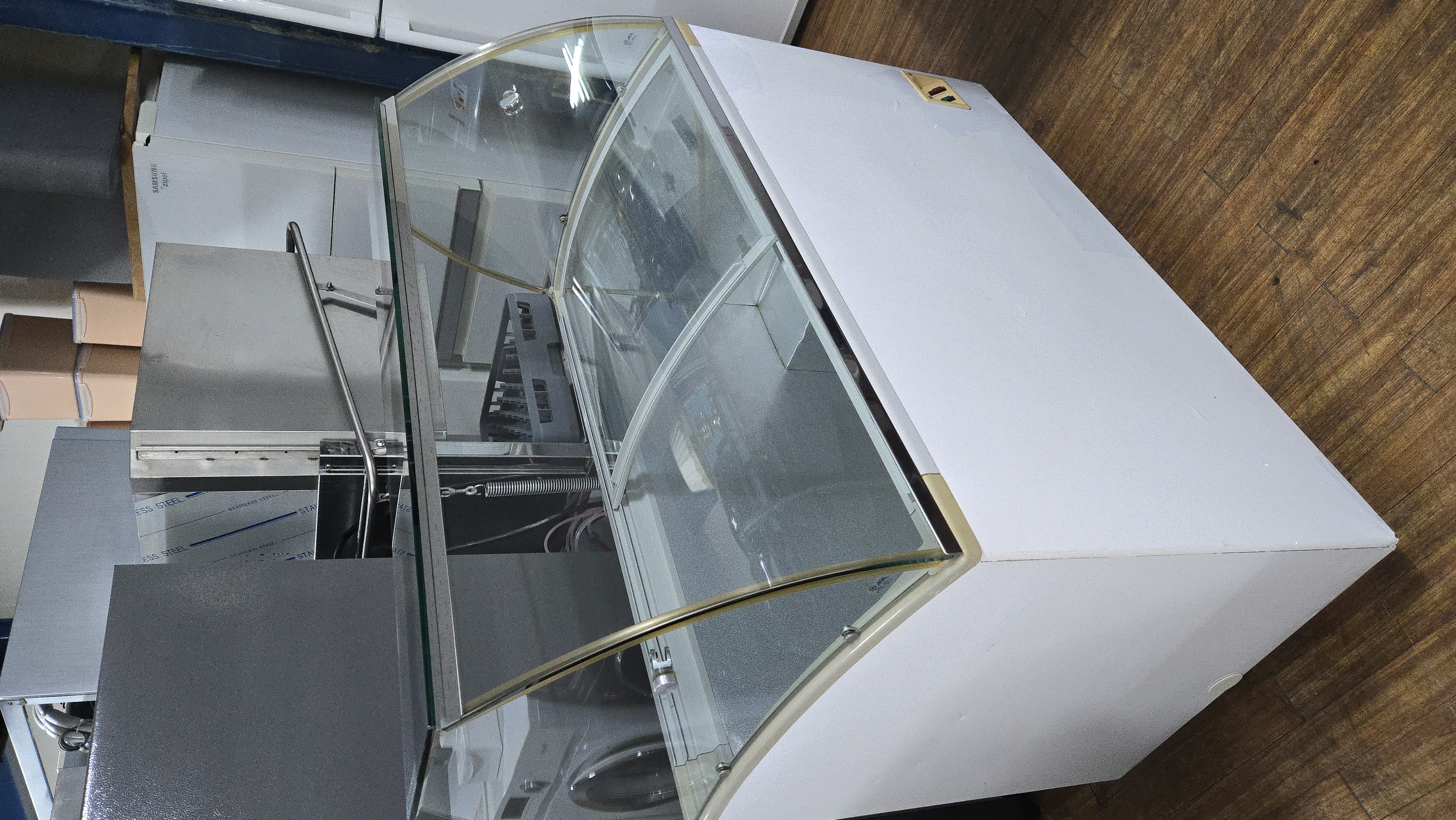 아이스크림 냉동고 