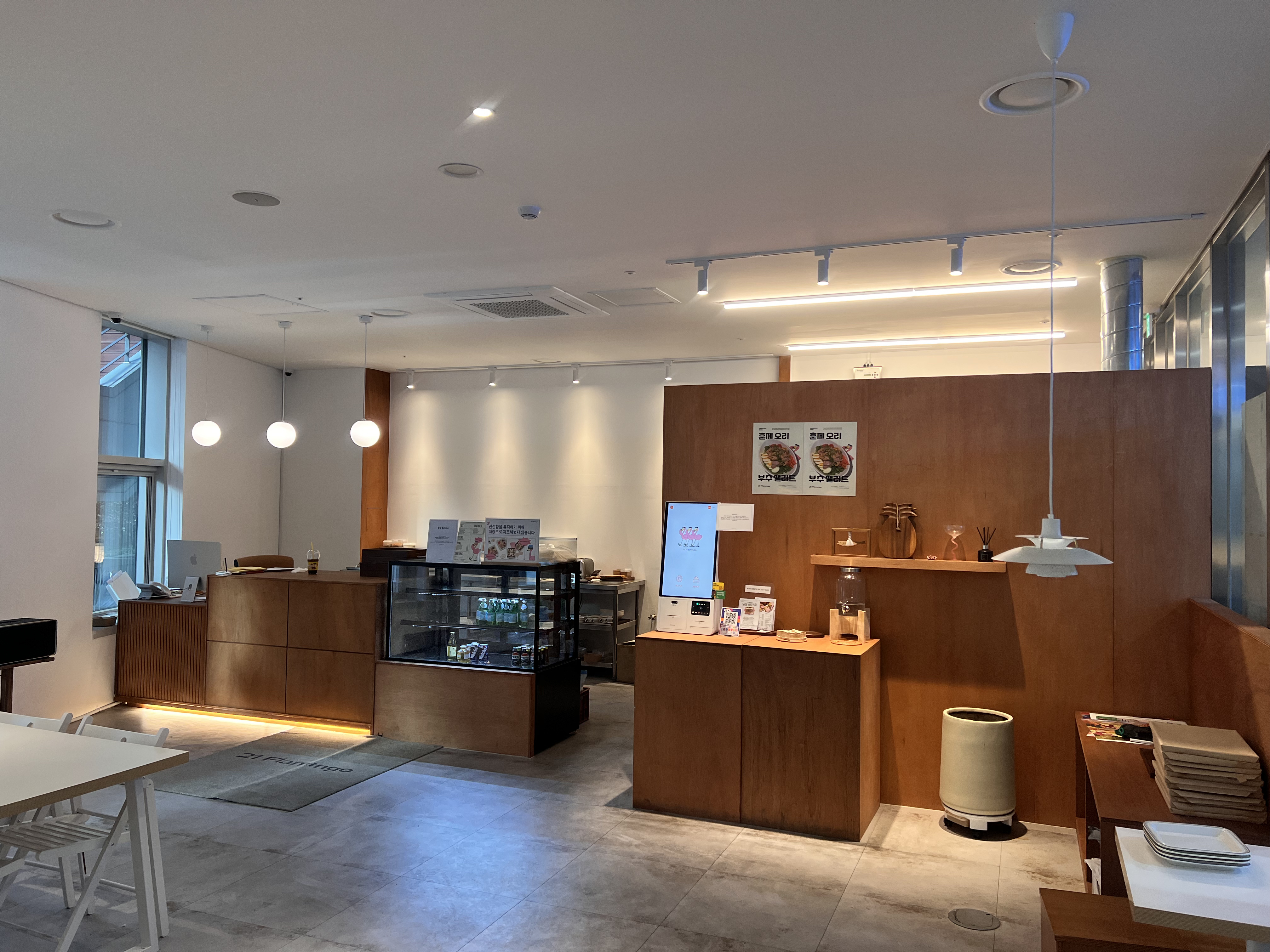 인테리어 조명 세트 일괄