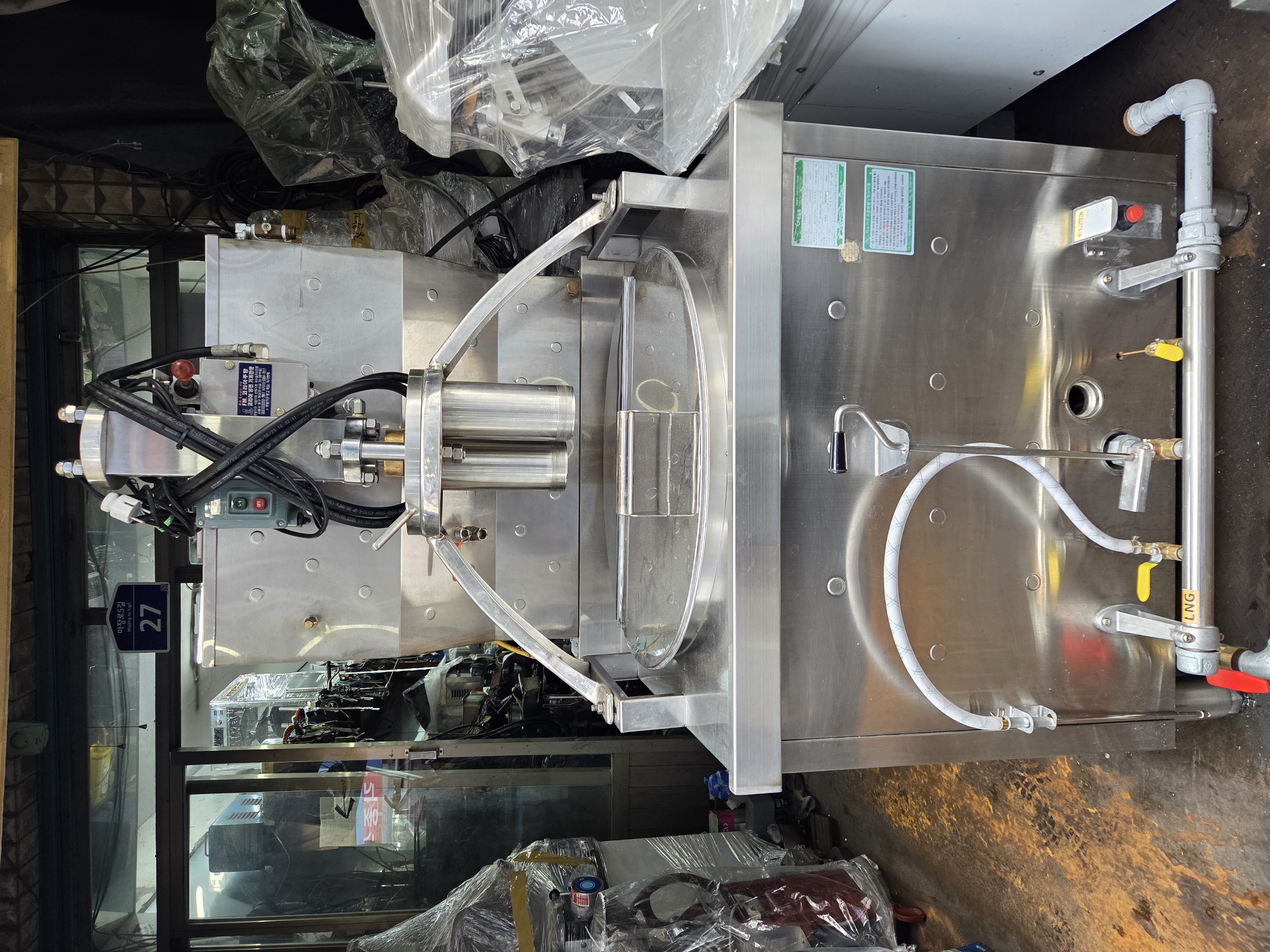 자동냉면기계 솥 기계