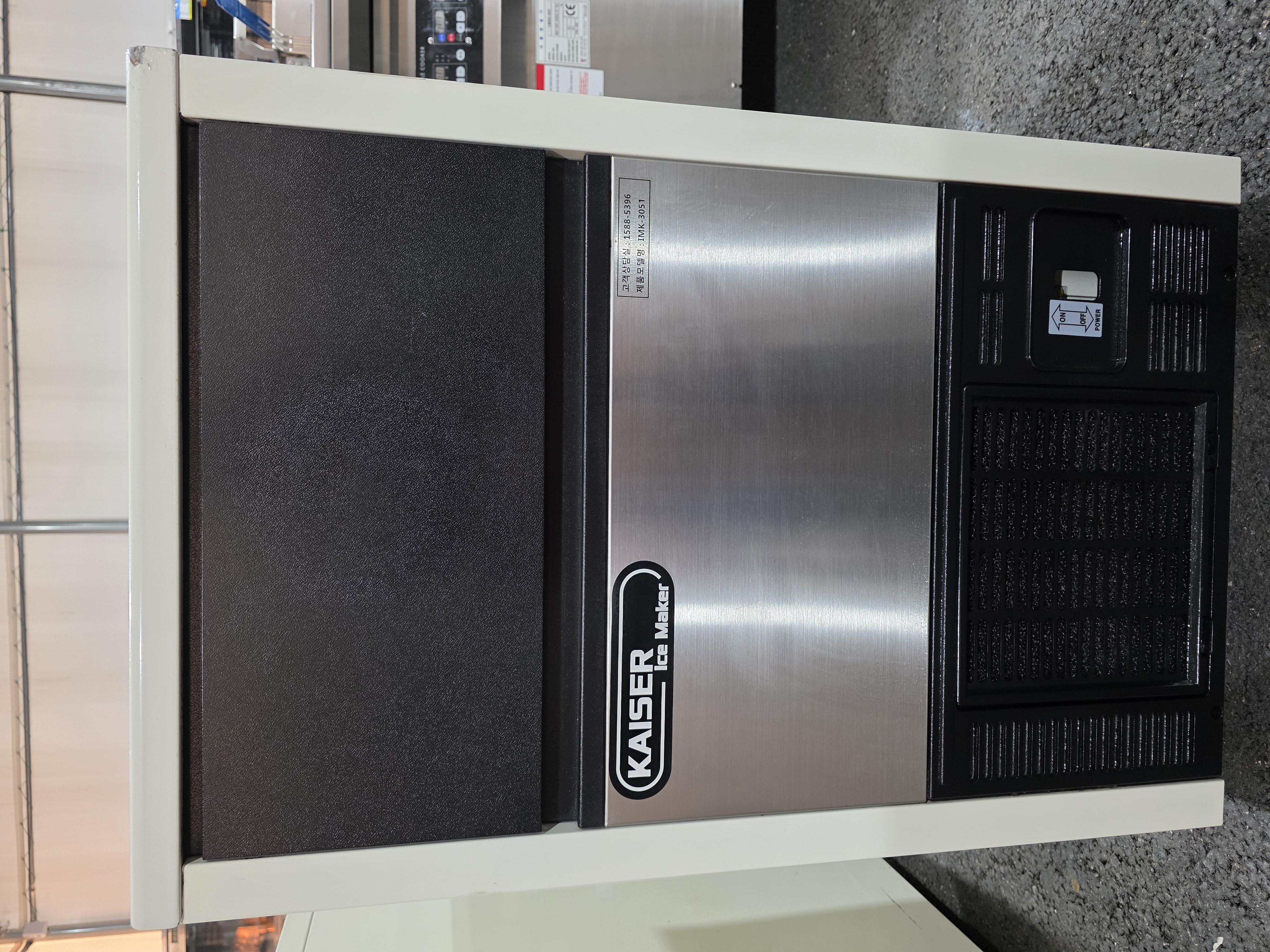카이저 제빙기 50kg IMK-3051