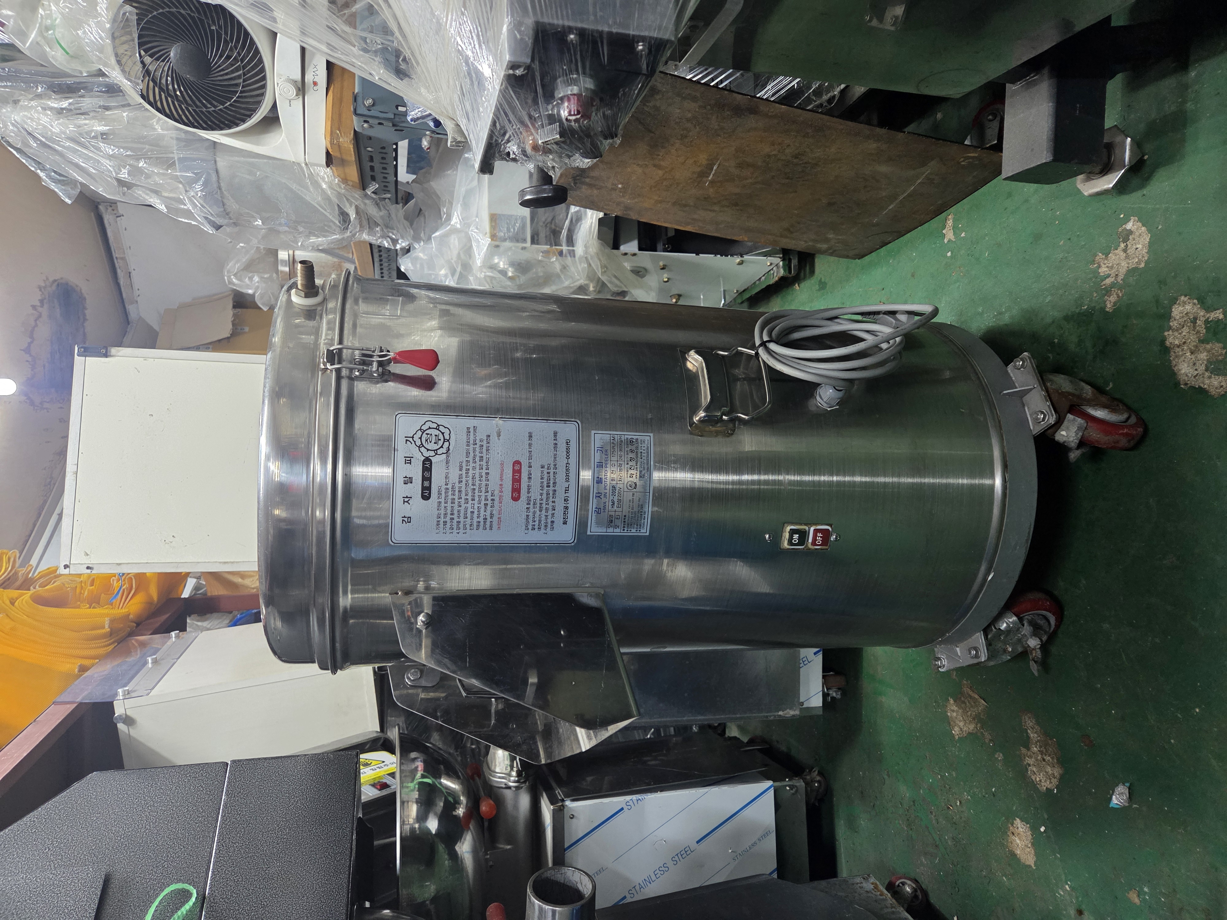 감자 탈피기 20kg용 최신용