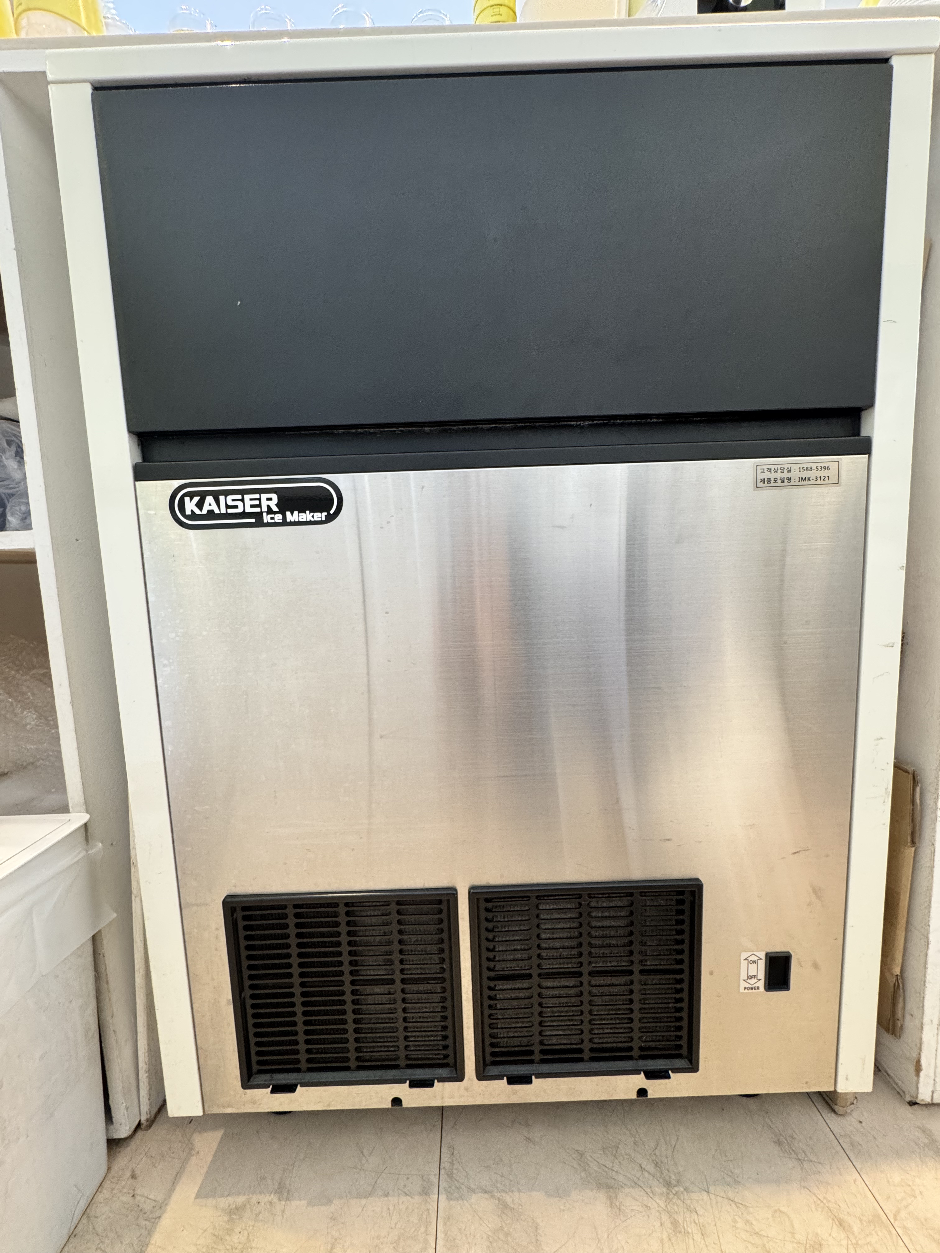 KAISER (카이저 제빙기) IMK-3121 공냉식 100kg