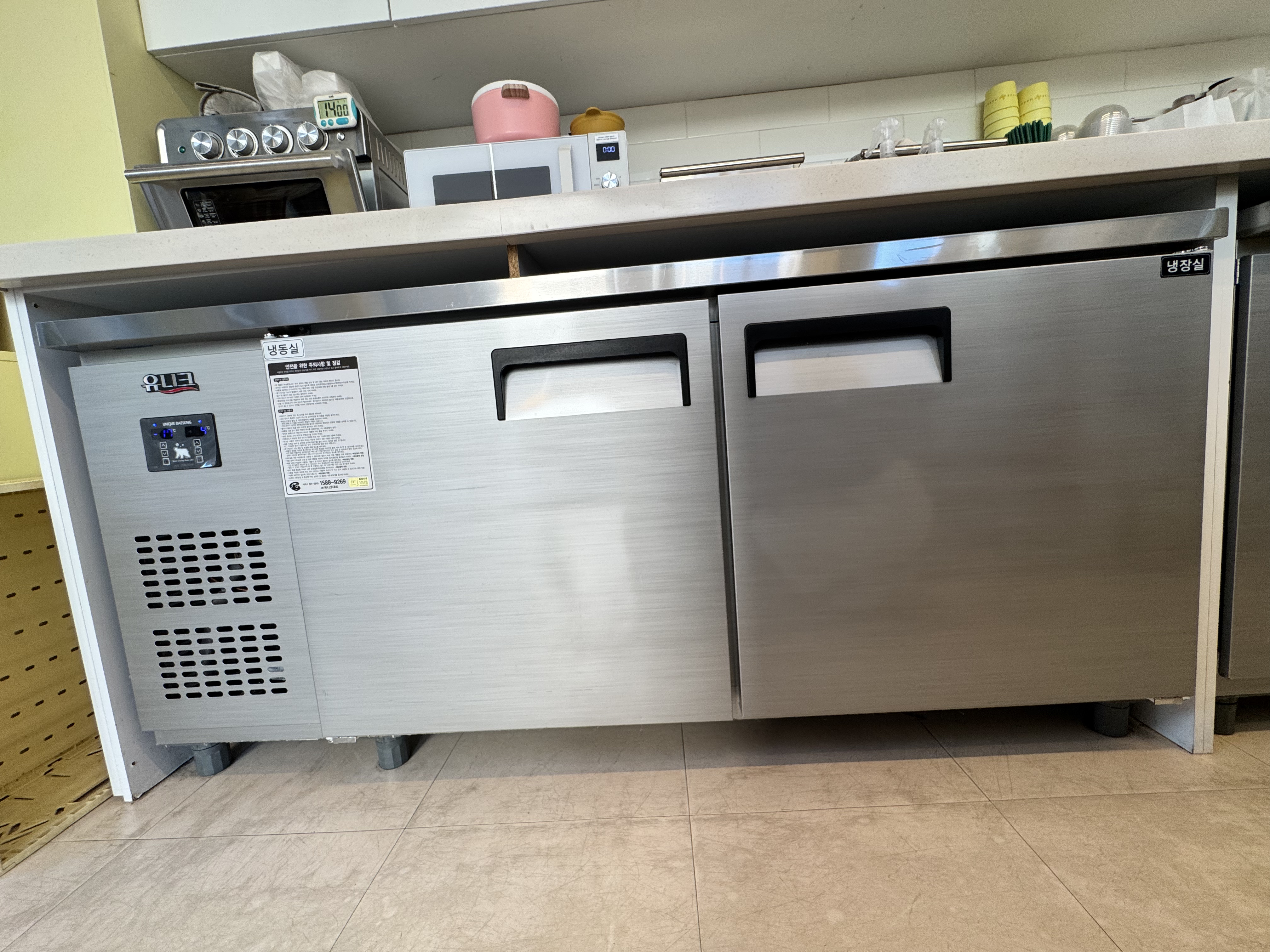 유니크 테이블 냉장.냉동고 1800