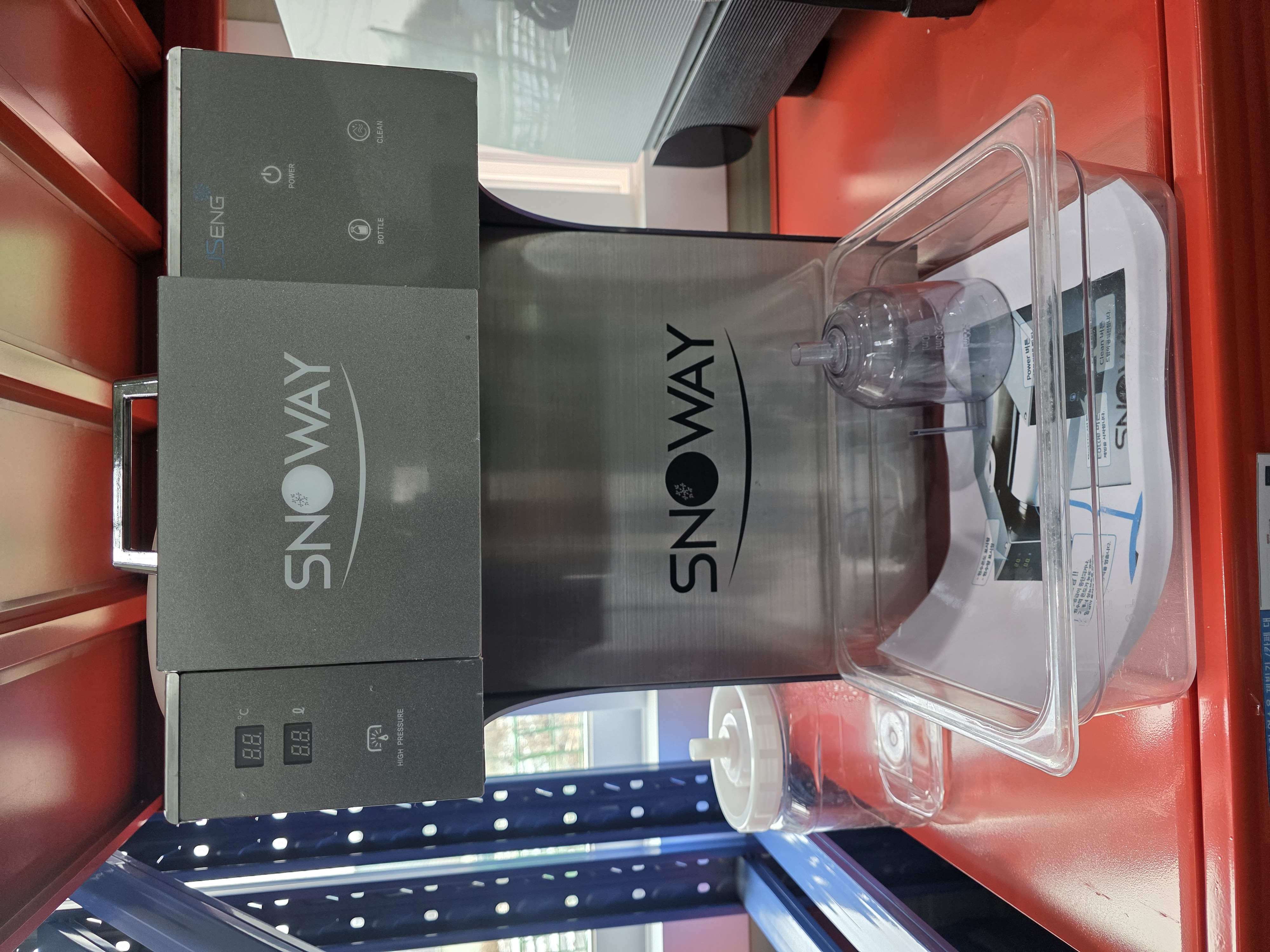 업소용 스노웨이 눈꽃제빙기 JSB-300W