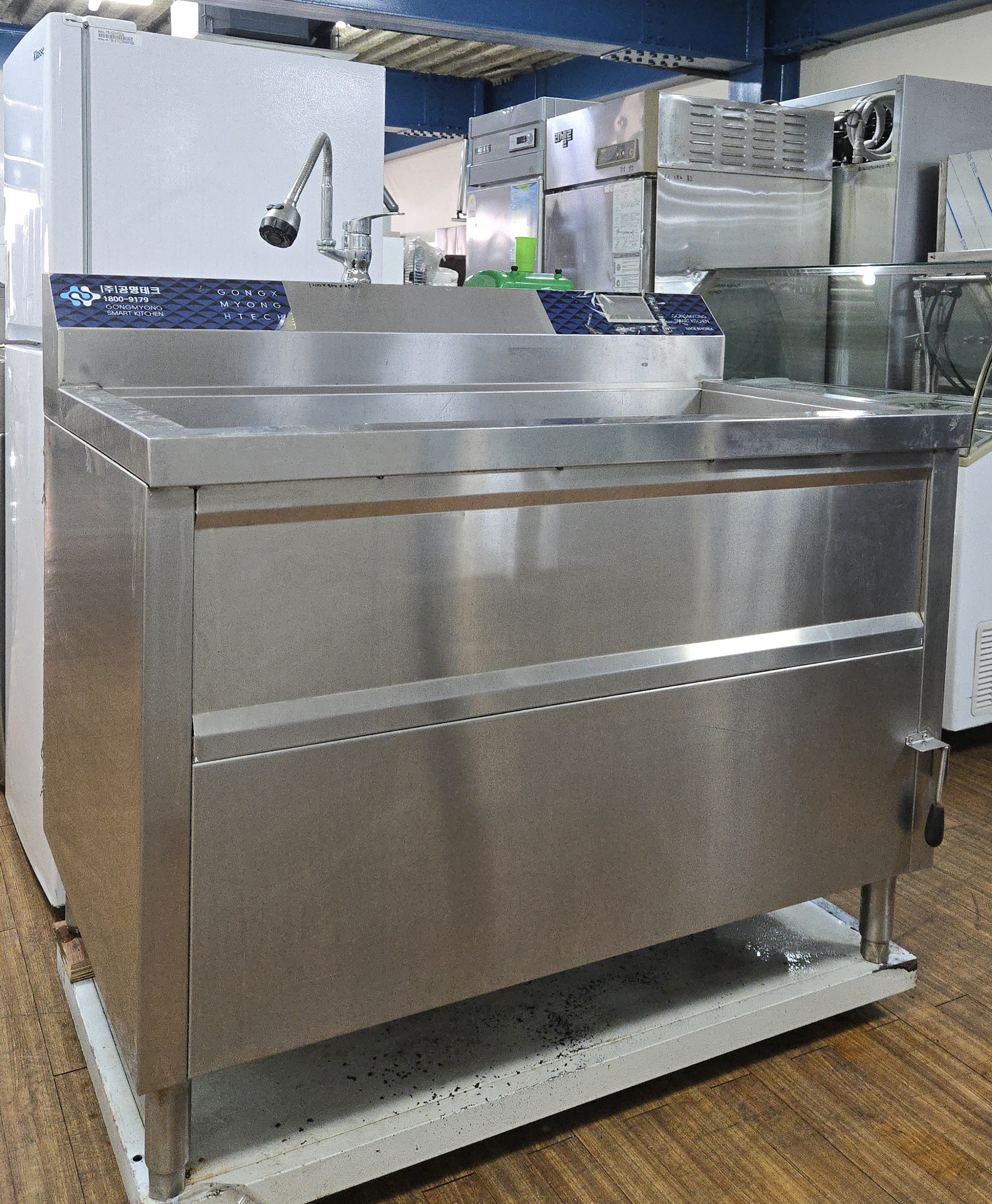 초음파 식기세척기