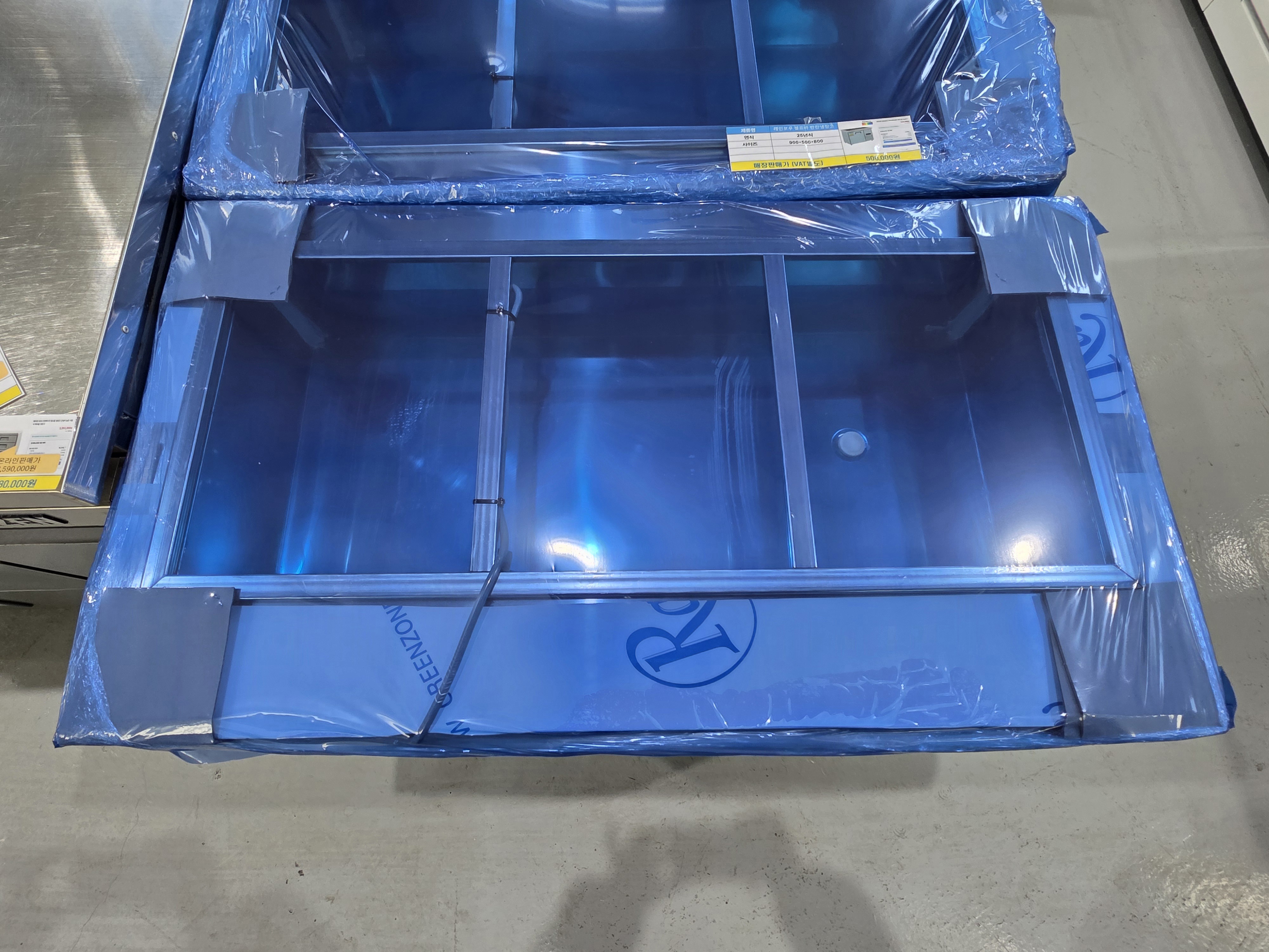 [새상품]레인보우 반찬냉장고 3구 900