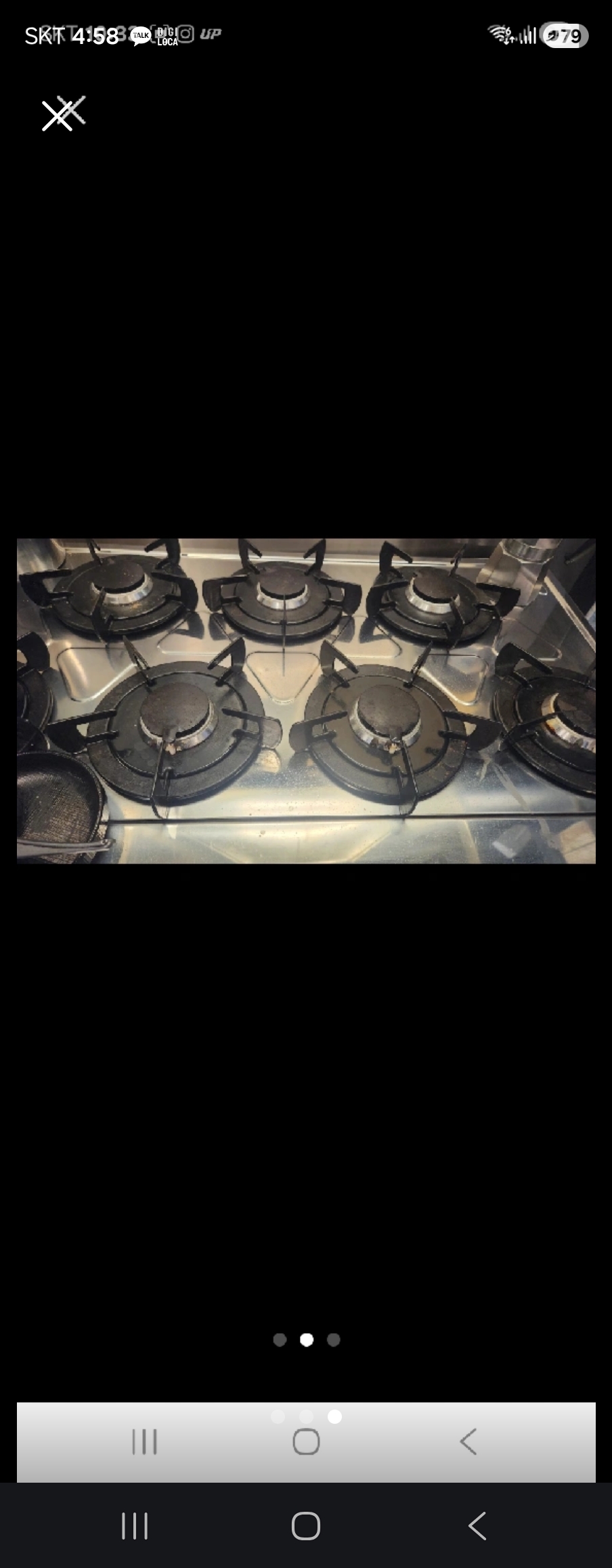 7구 상업용 가스레인지 RSB-907S