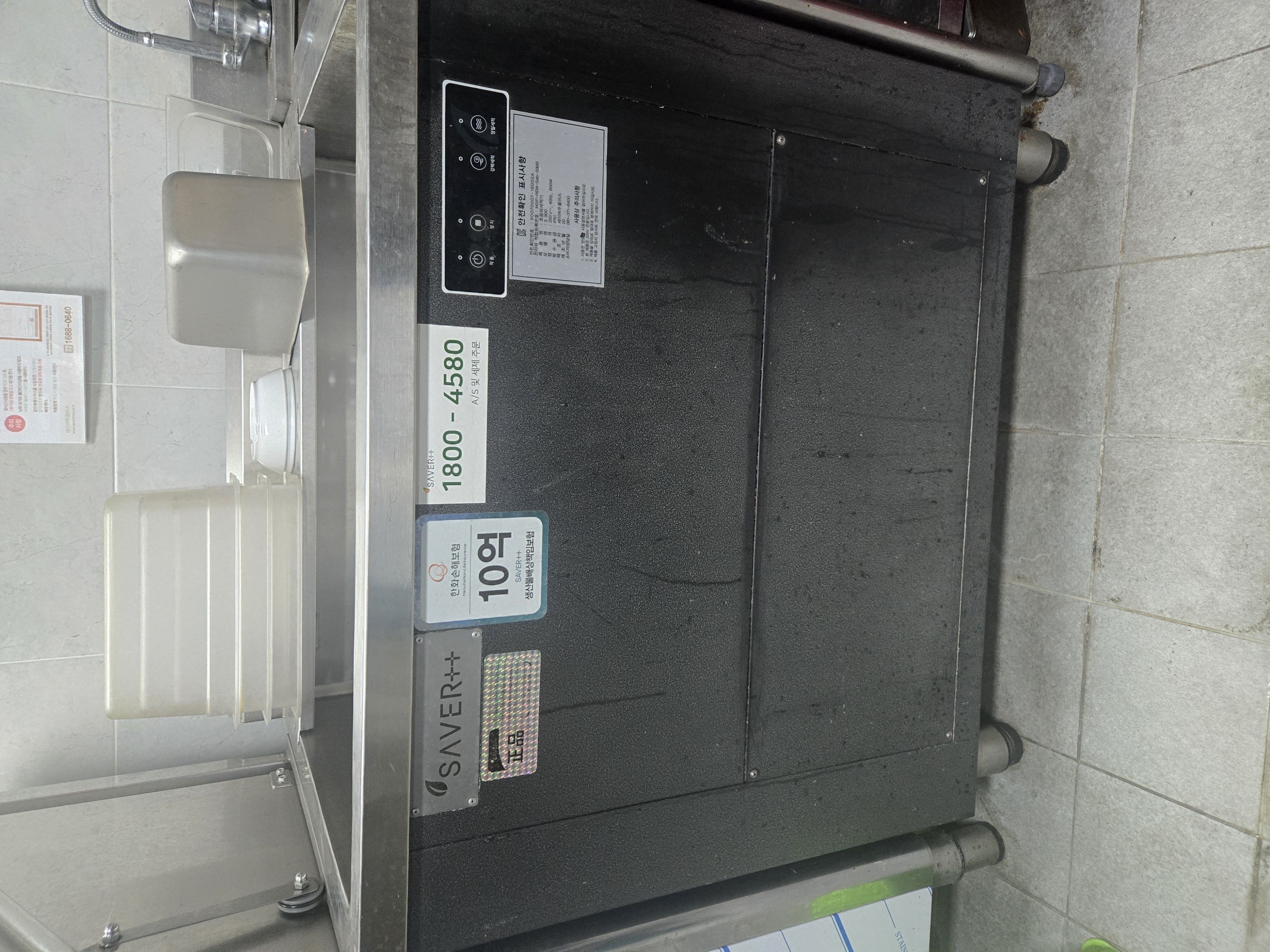 식기세척기 초음파세척기 팝니다